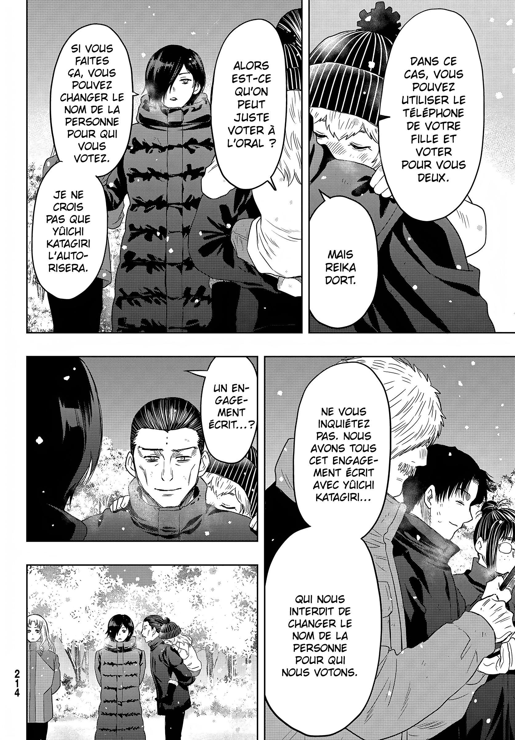 Read Tomodachi Game FR Manga Online