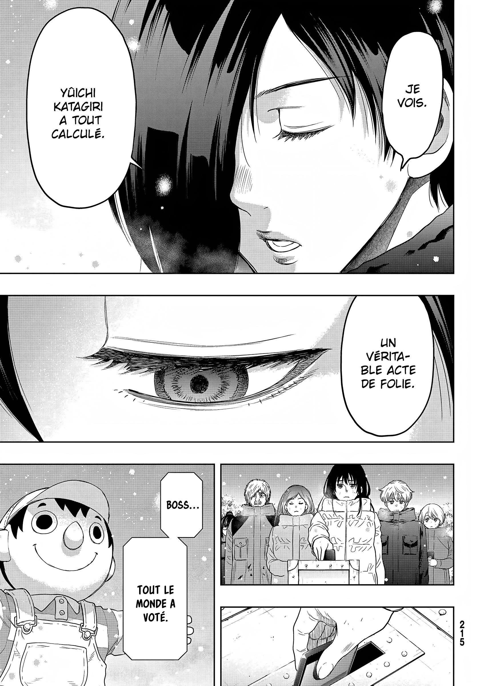 Read Tomodachi Game FR Manga Online