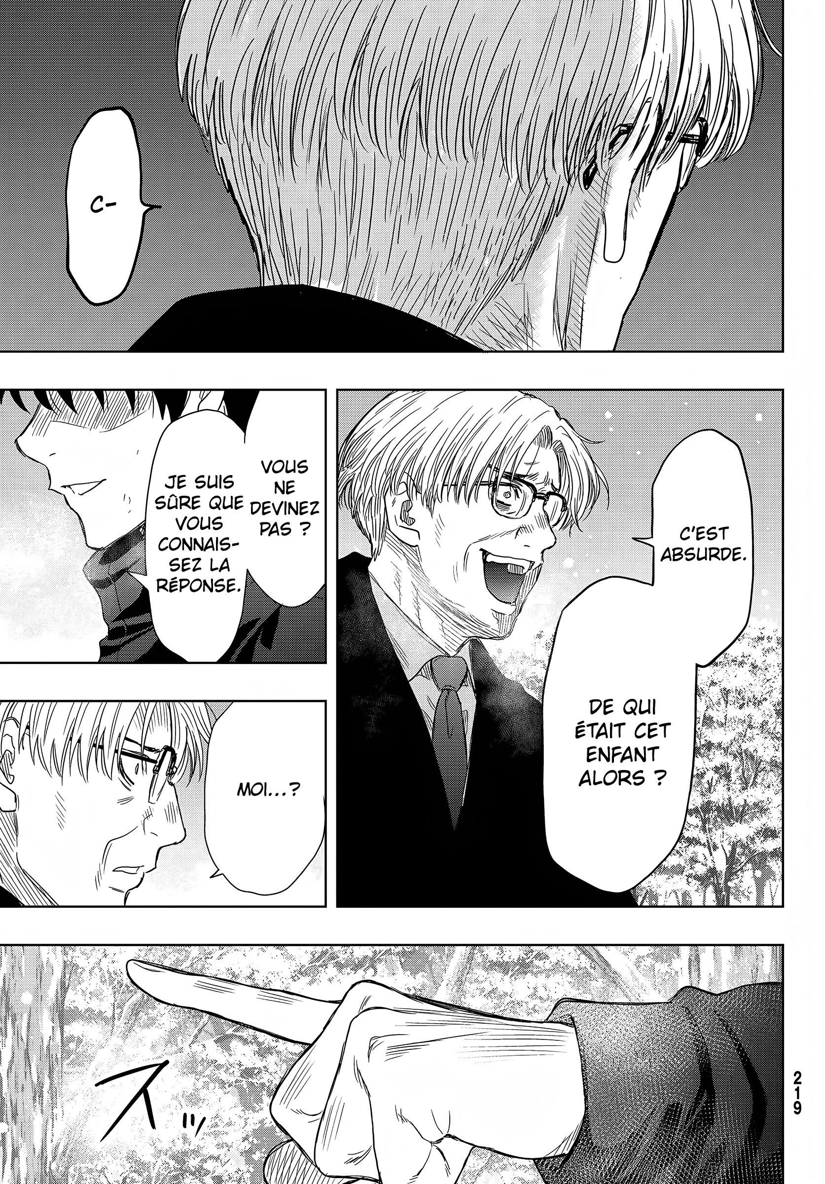 Read Tomodachi Game FR Manga Online