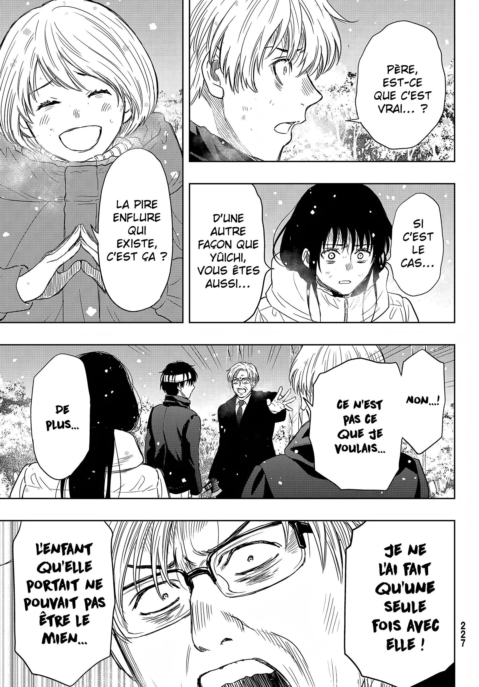 Read Tomodachi Game FR Manga Online