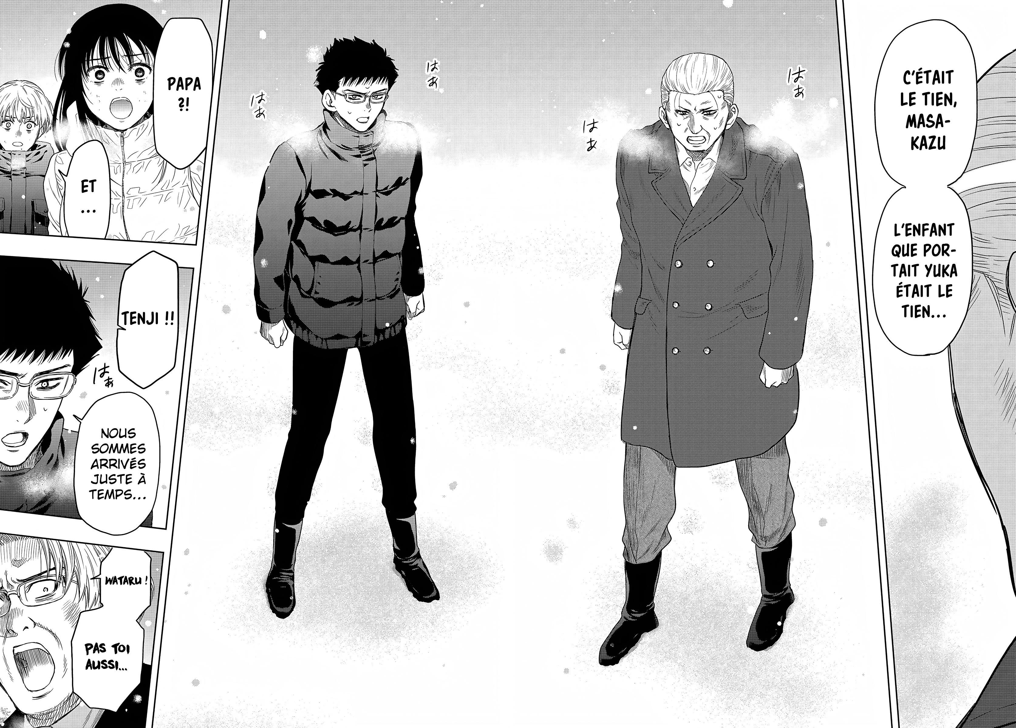 Read Tomodachi Game FR Manga Online