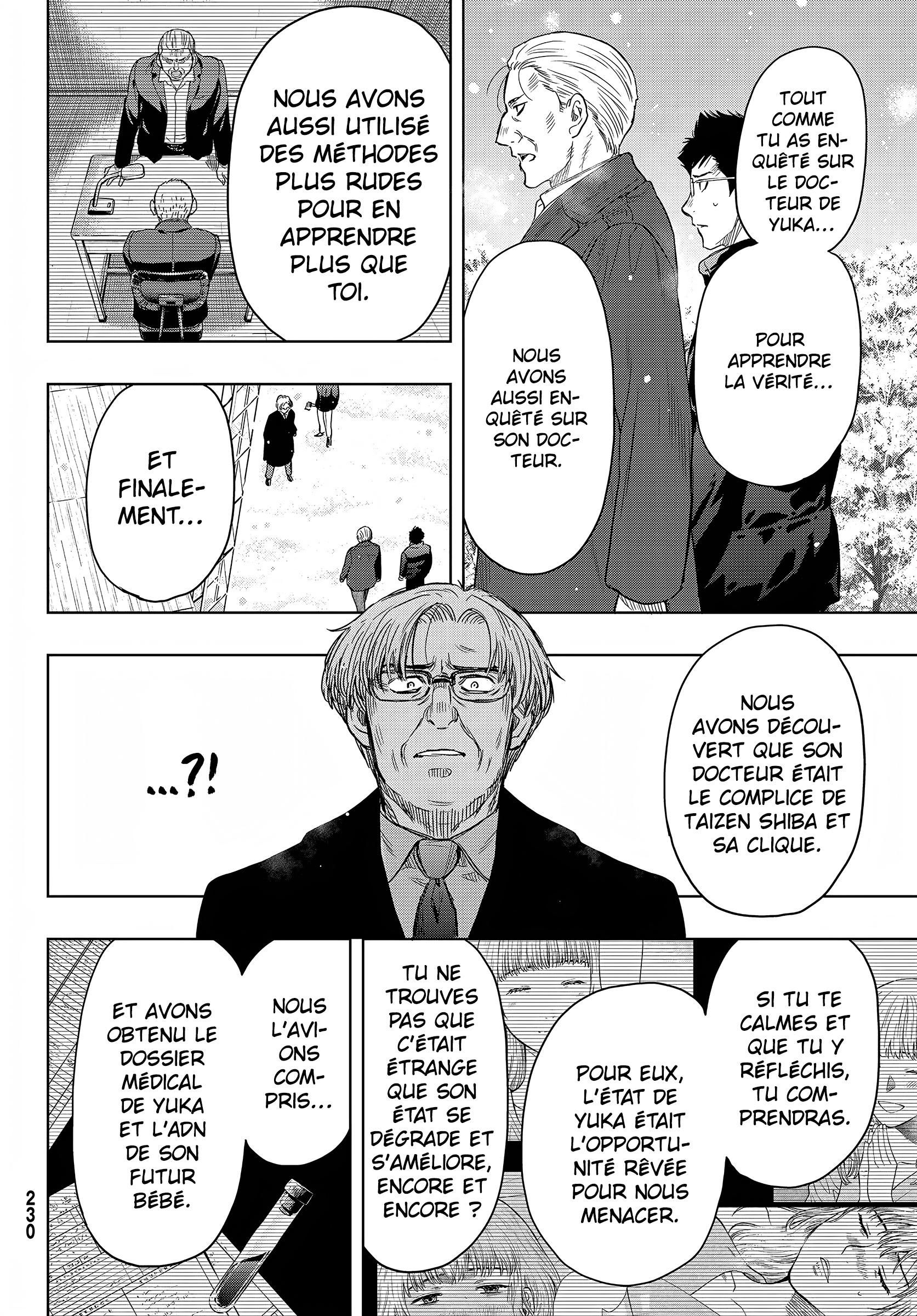 Read Tomodachi Game FR Manga Online