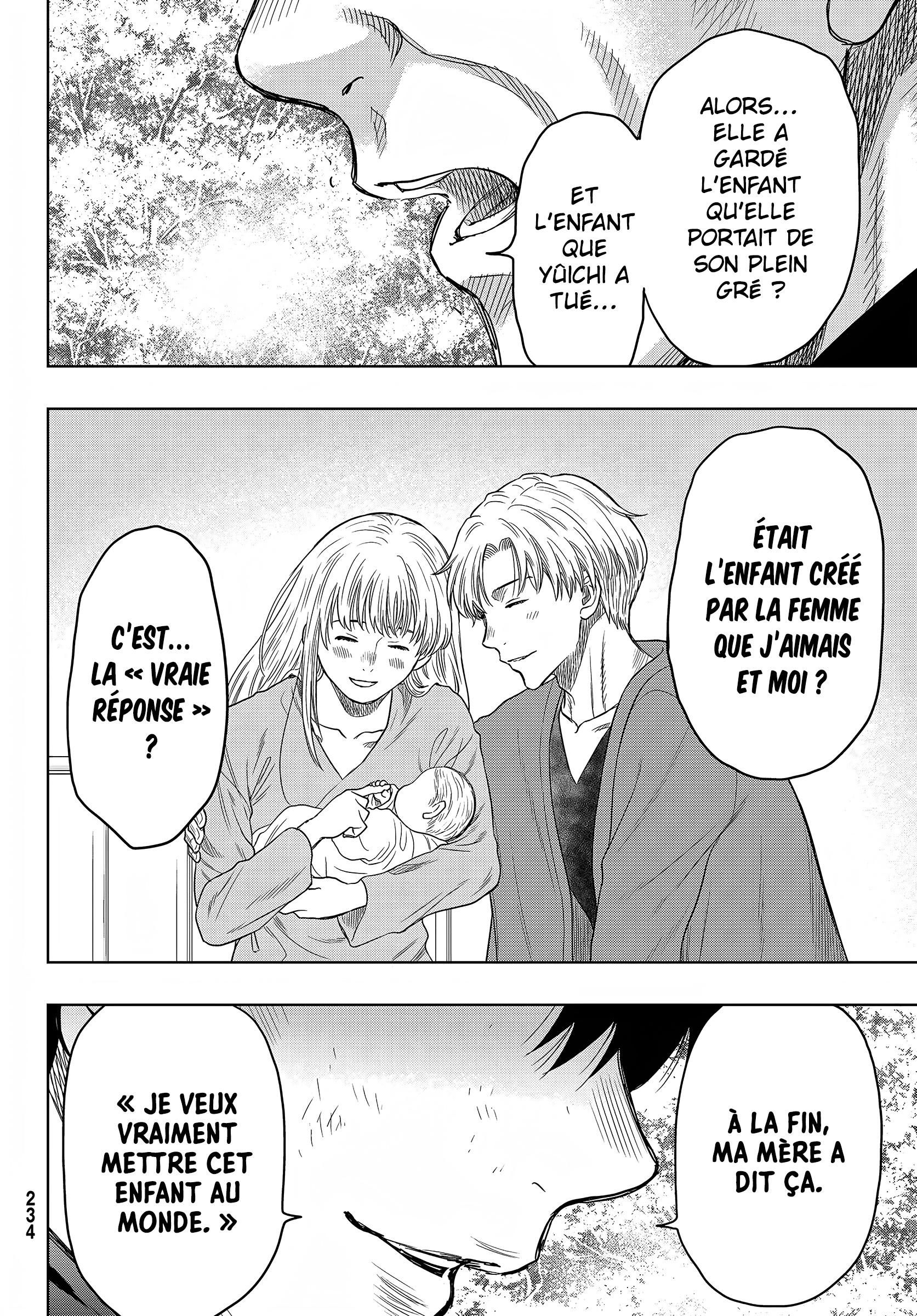 Read Tomodachi Game FR Manga Online