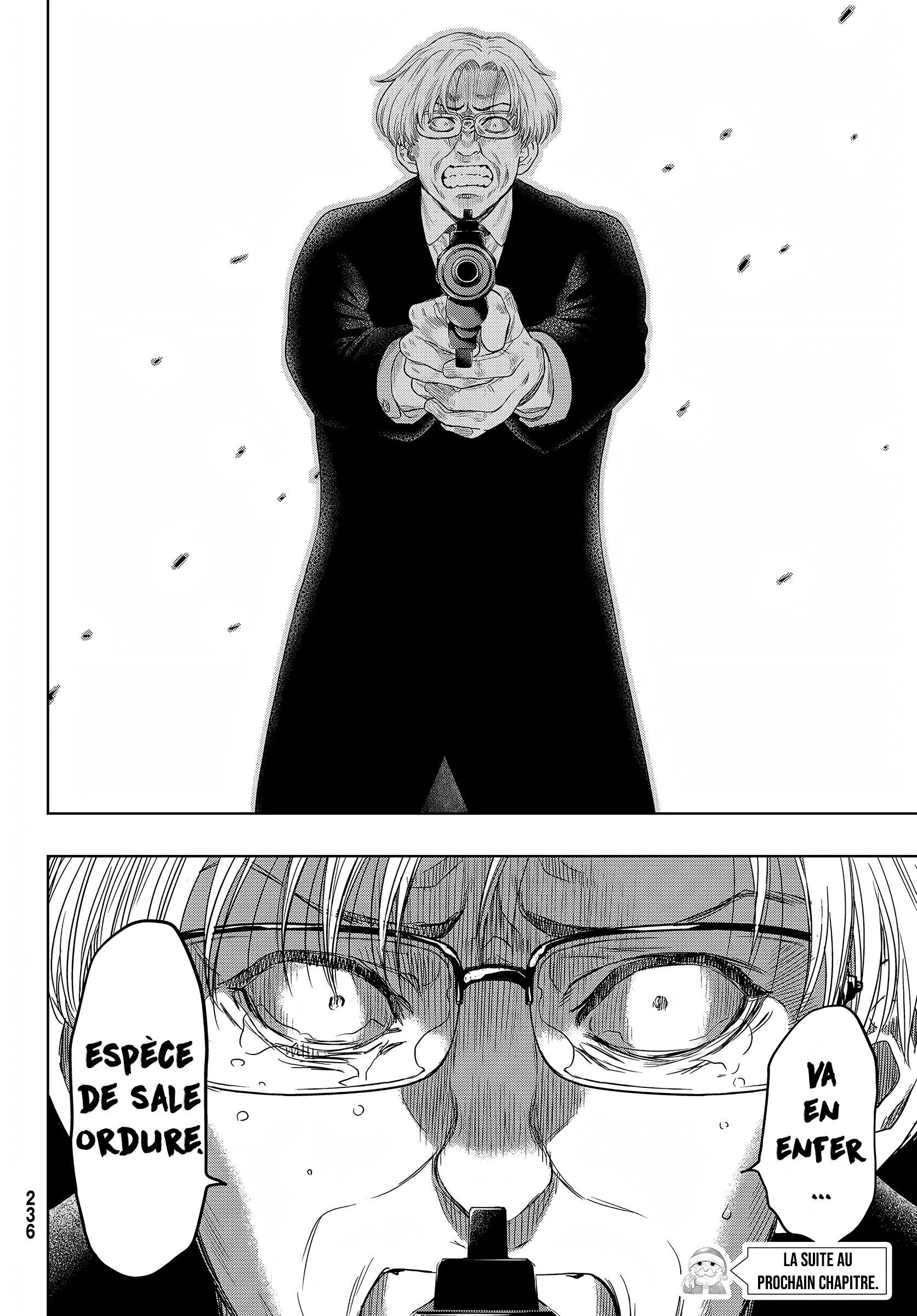 Read Tomodachi Game FR Manga Online