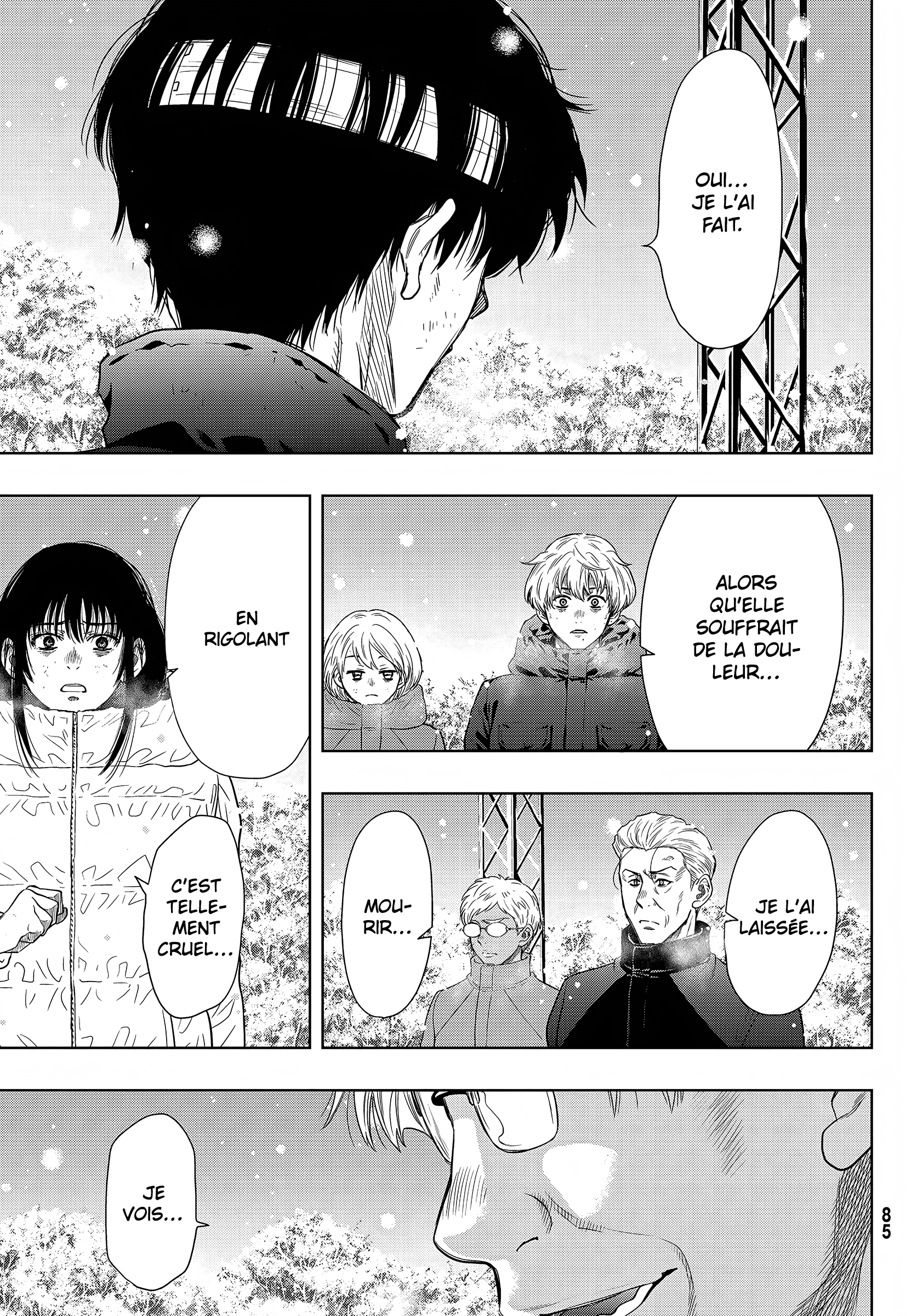 Read Tomodachi Game FR Manga Online