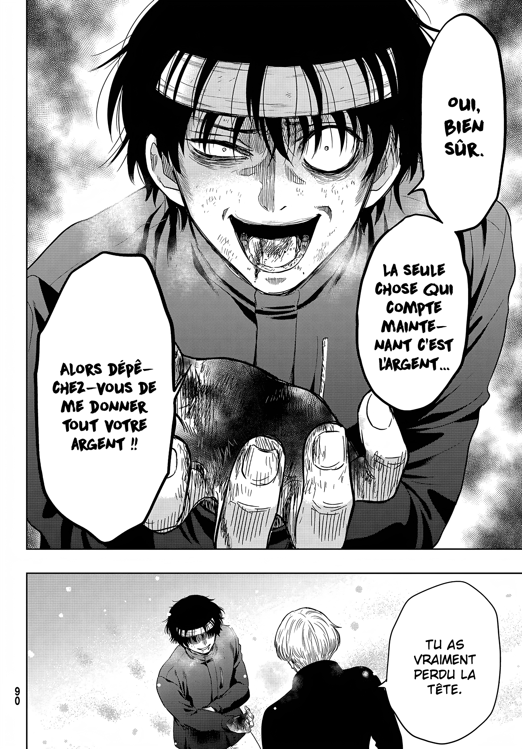 Read Tomodachi Game FR Manga Online