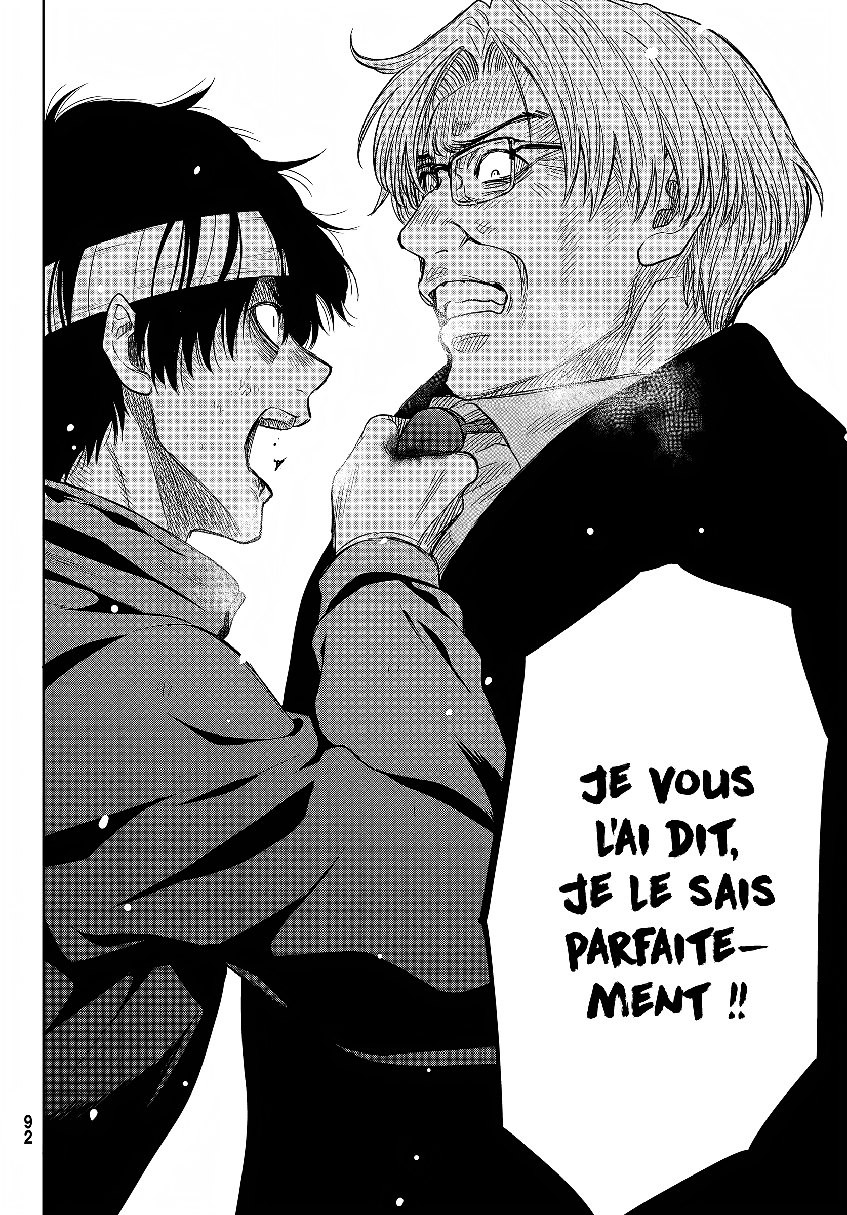 Read Tomodachi Game FR Manga Online