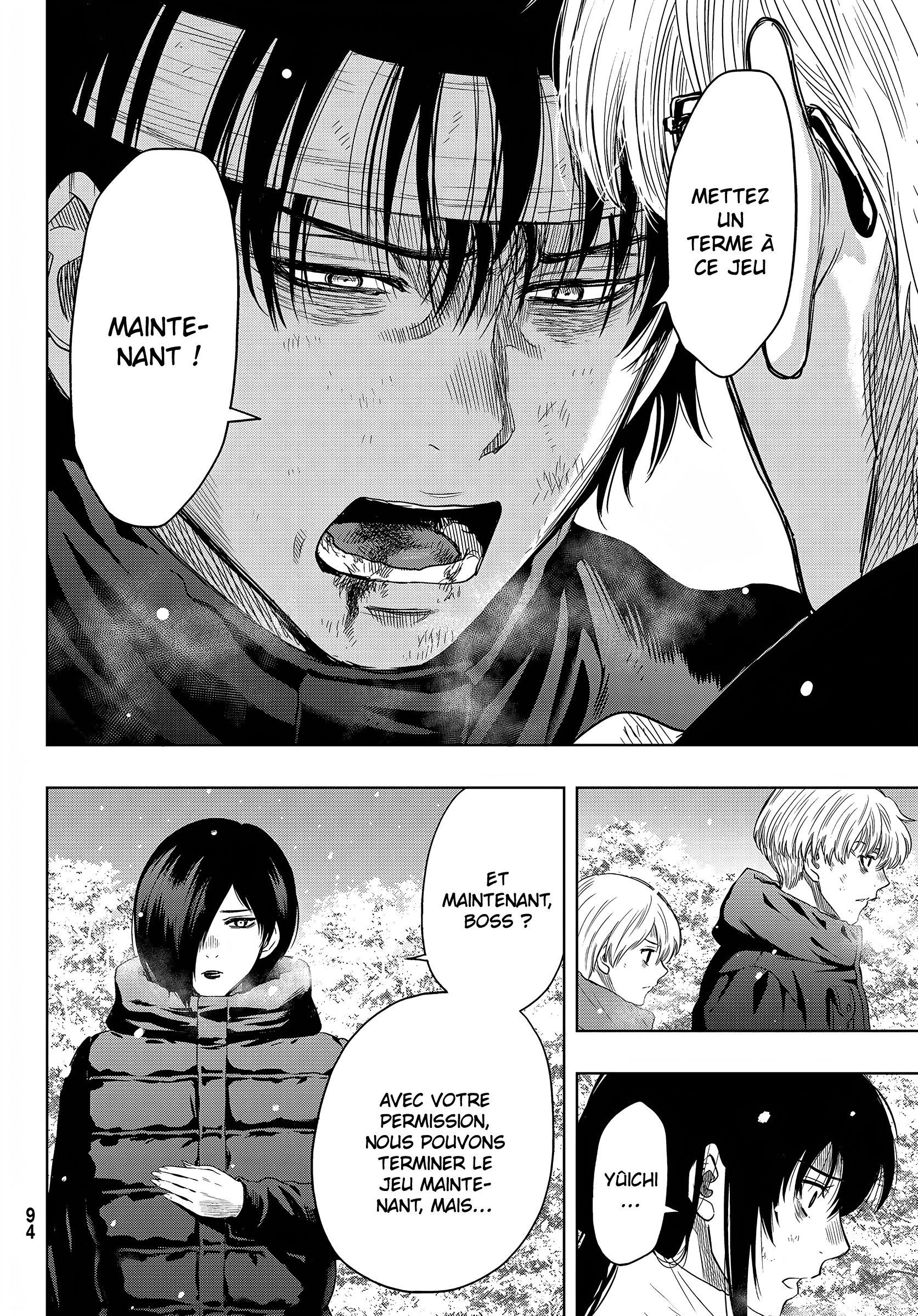 Read Tomodachi Game FR Manga Online