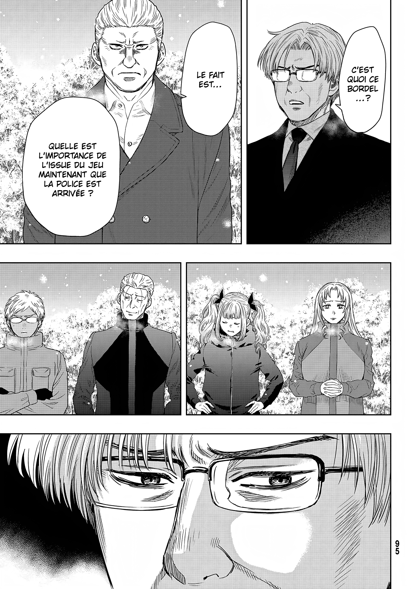 Read Tomodachi Game FR Manga Online