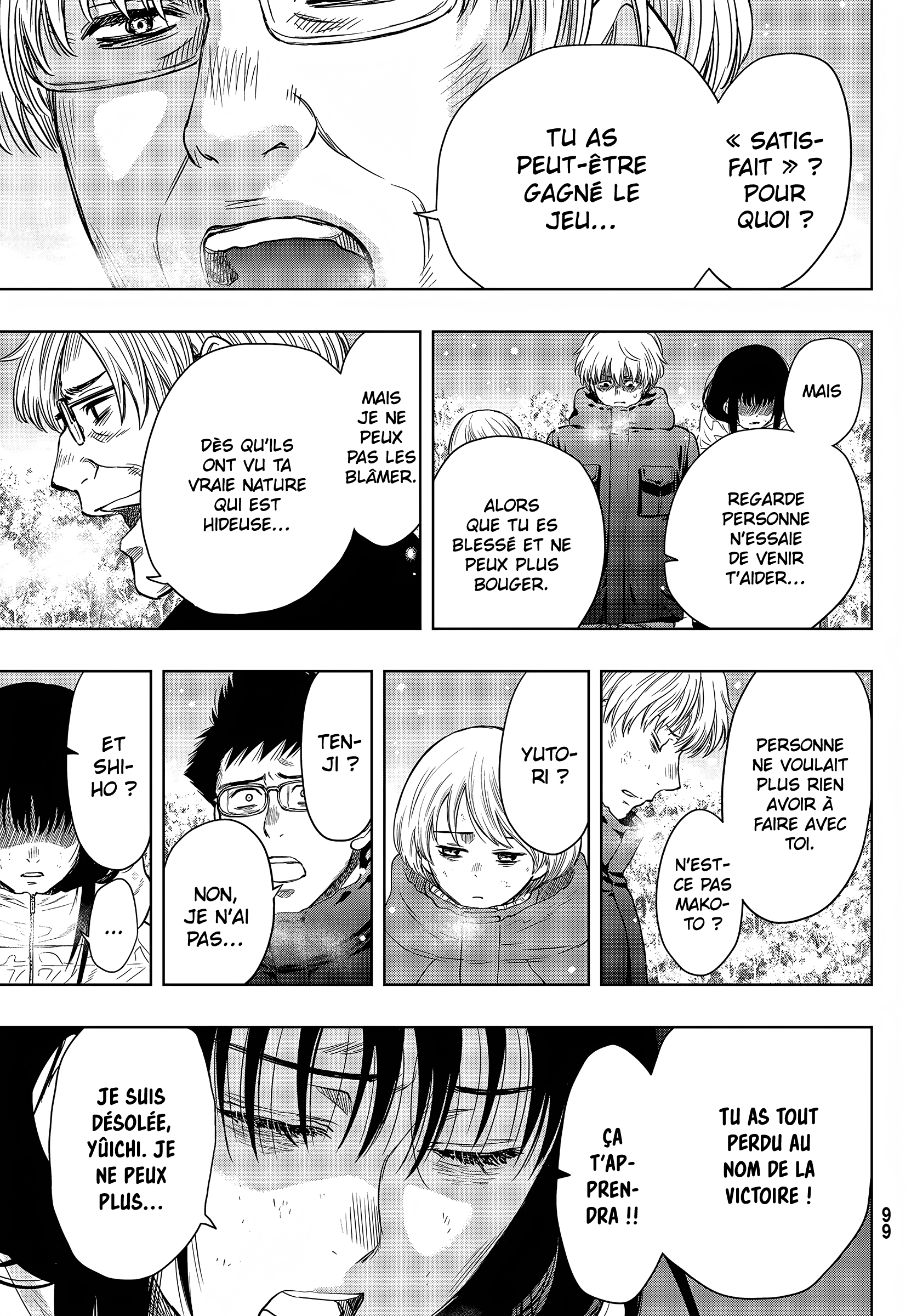 Read Tomodachi Game FR Manga Online