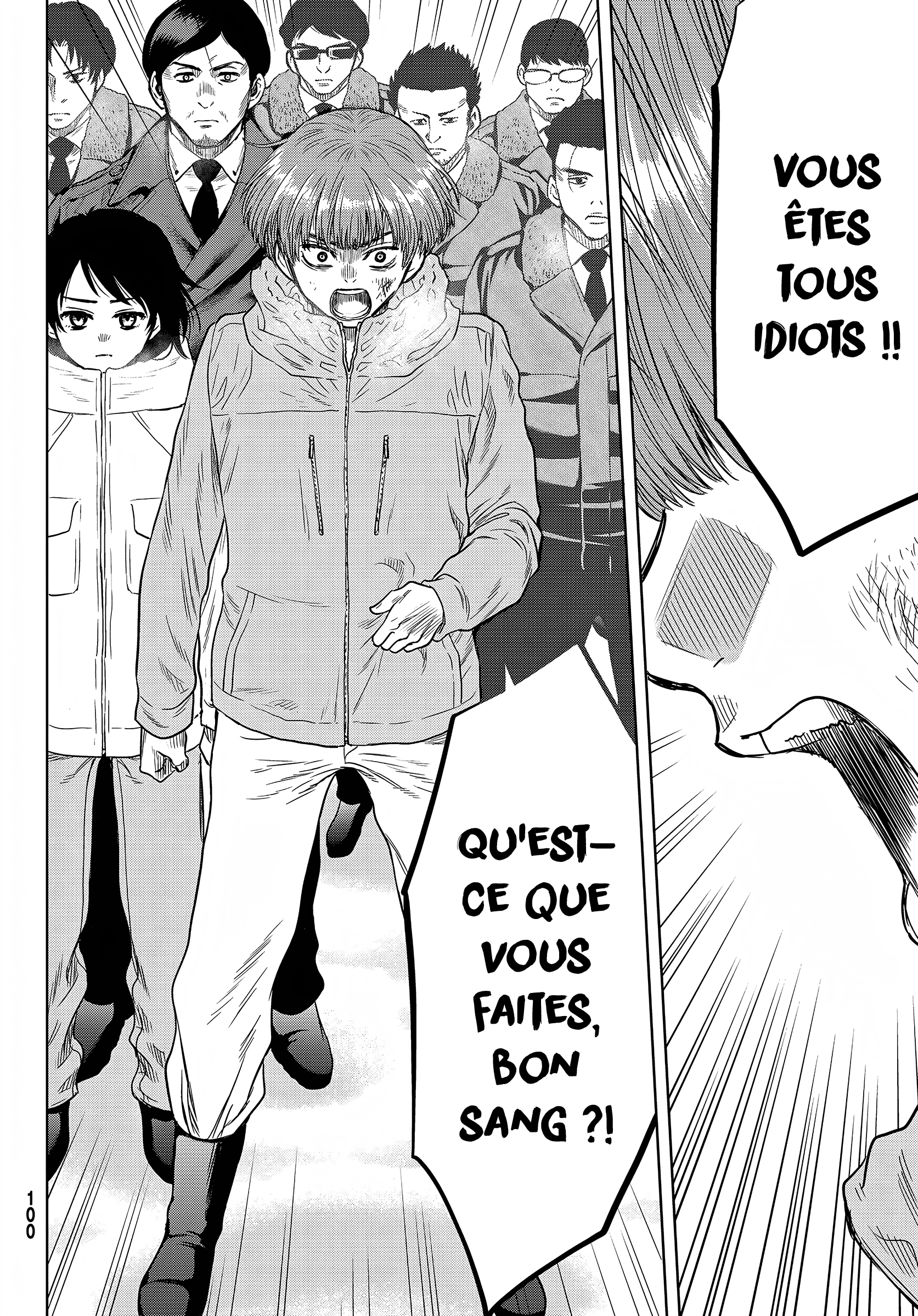 Read Tomodachi Game FR Manga Online