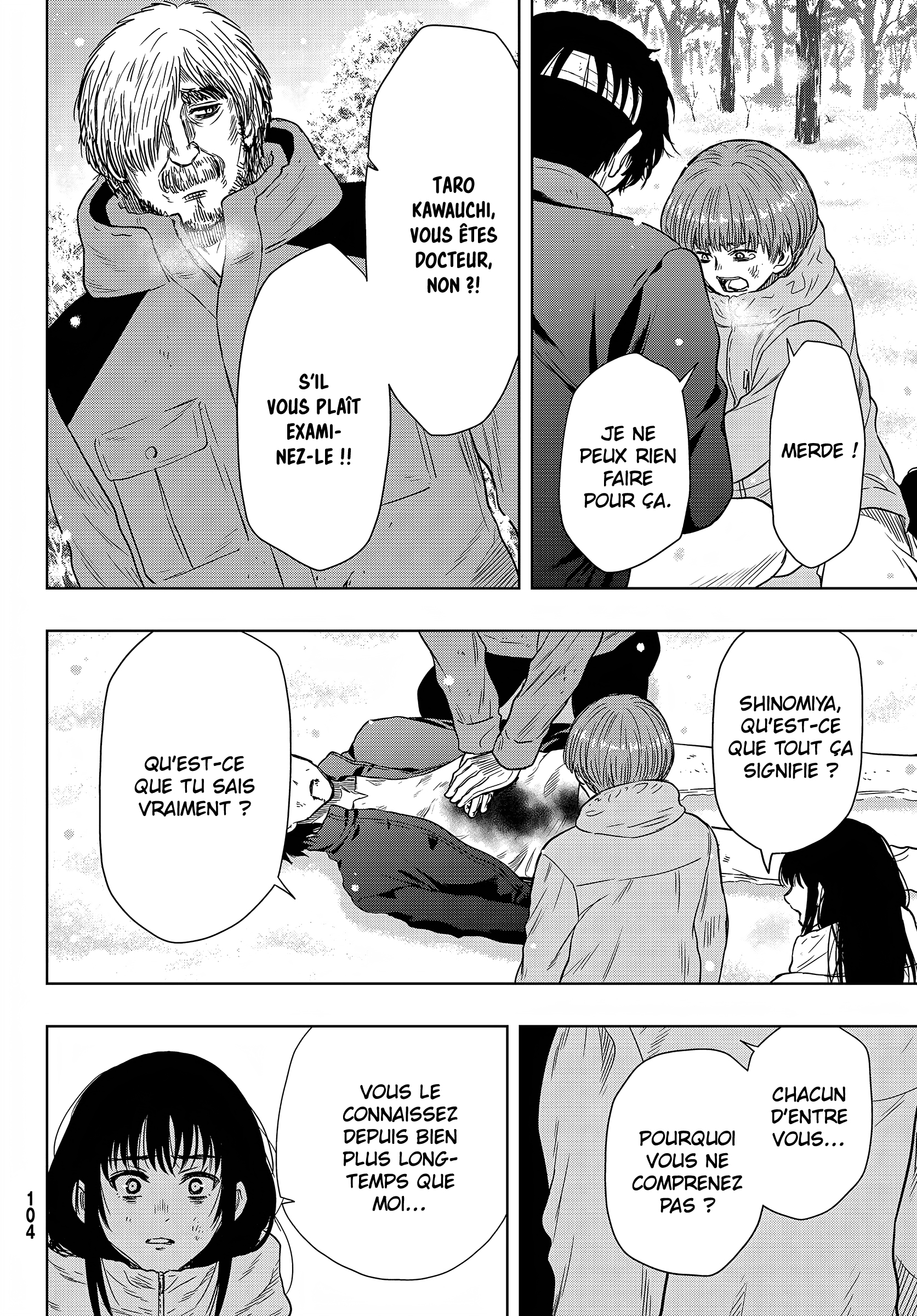 Read Tomodachi Game FR Manga Online