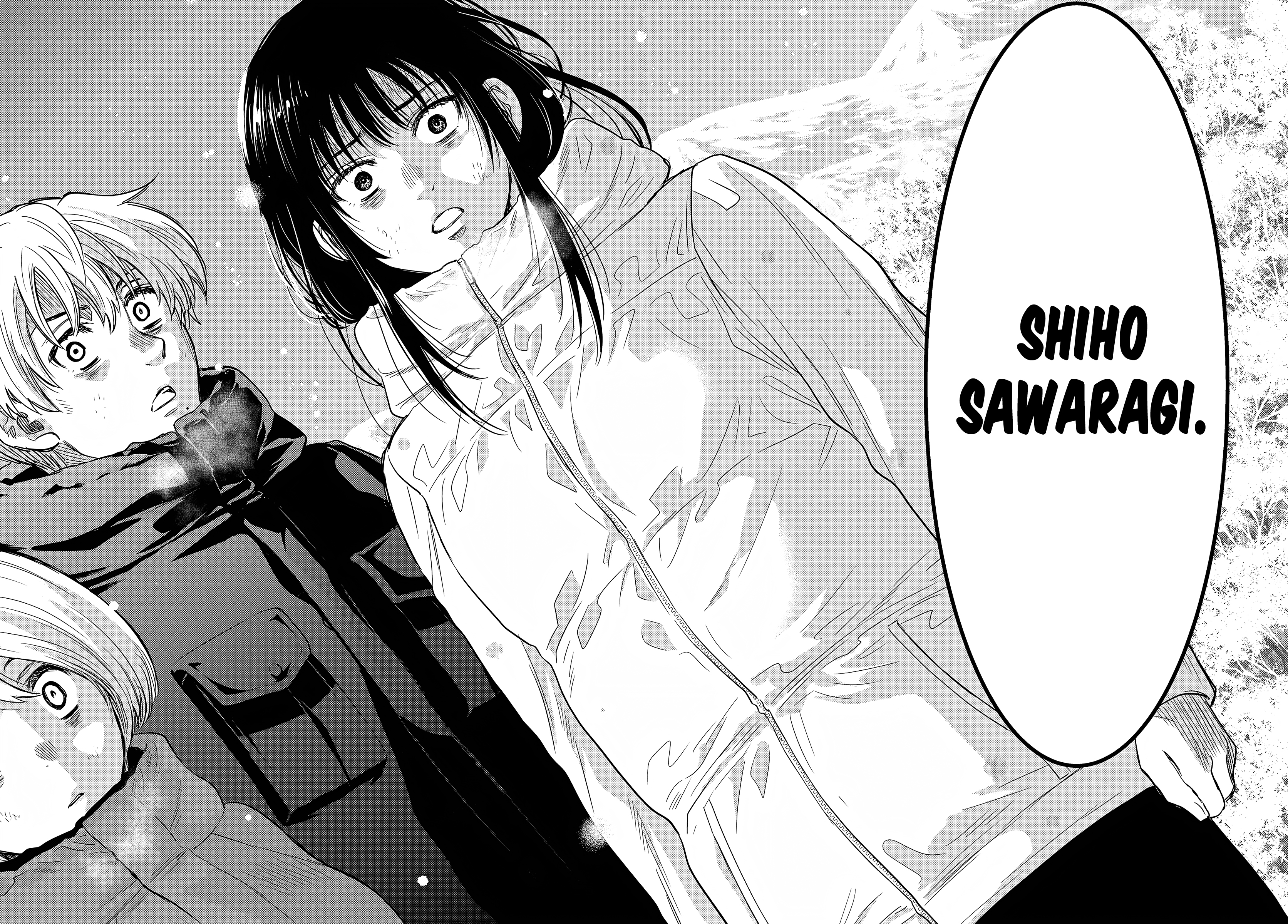 Read Tomodachi Game FR Manga Online