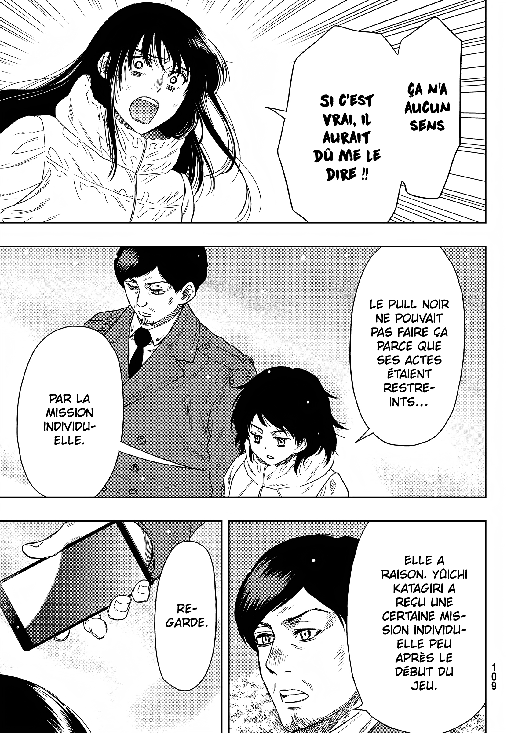 Read Tomodachi Game FR Manga Online