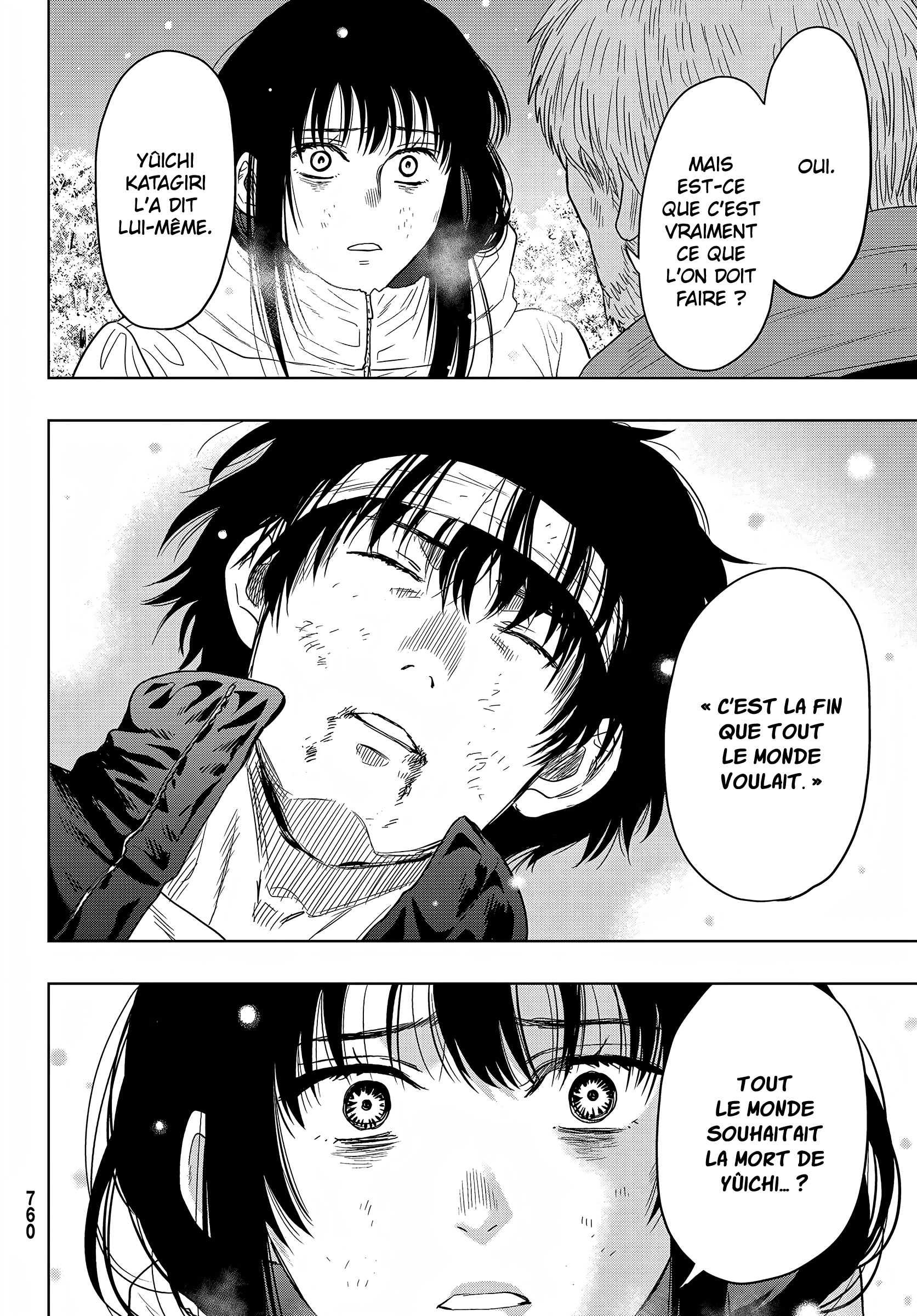 Read Tomodachi Game FR Manga Online