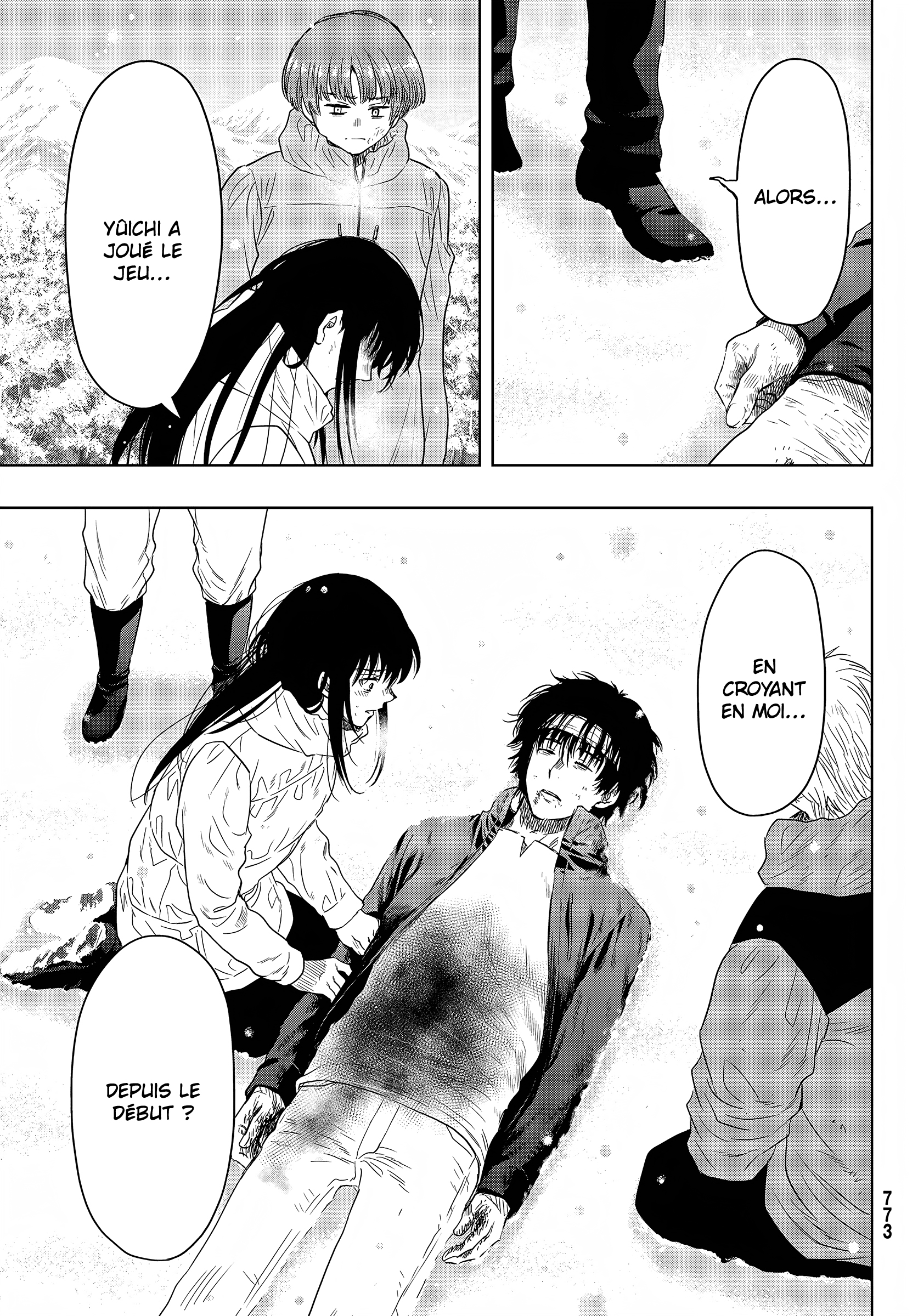 Read Tomodachi Game FR Manga Online