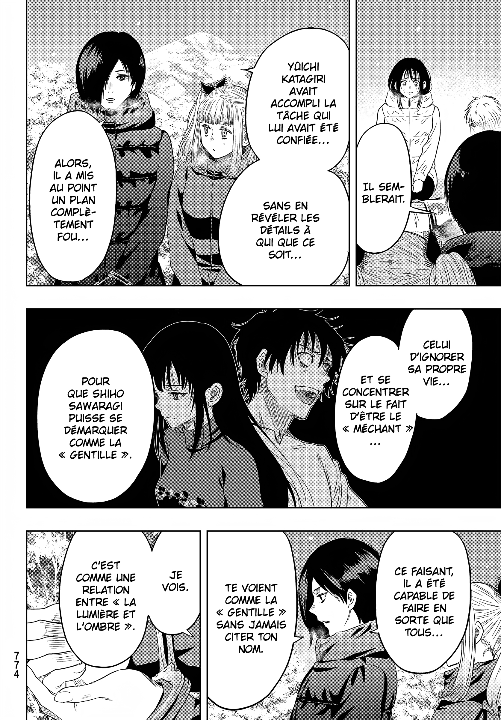 Read Tomodachi Game FR Manga Online