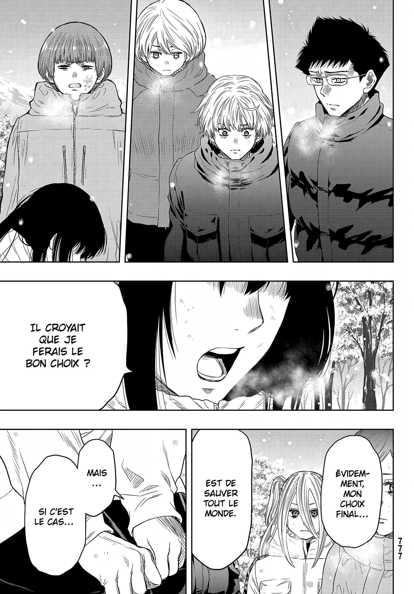 Read Tomodachi Game FR Manga Online