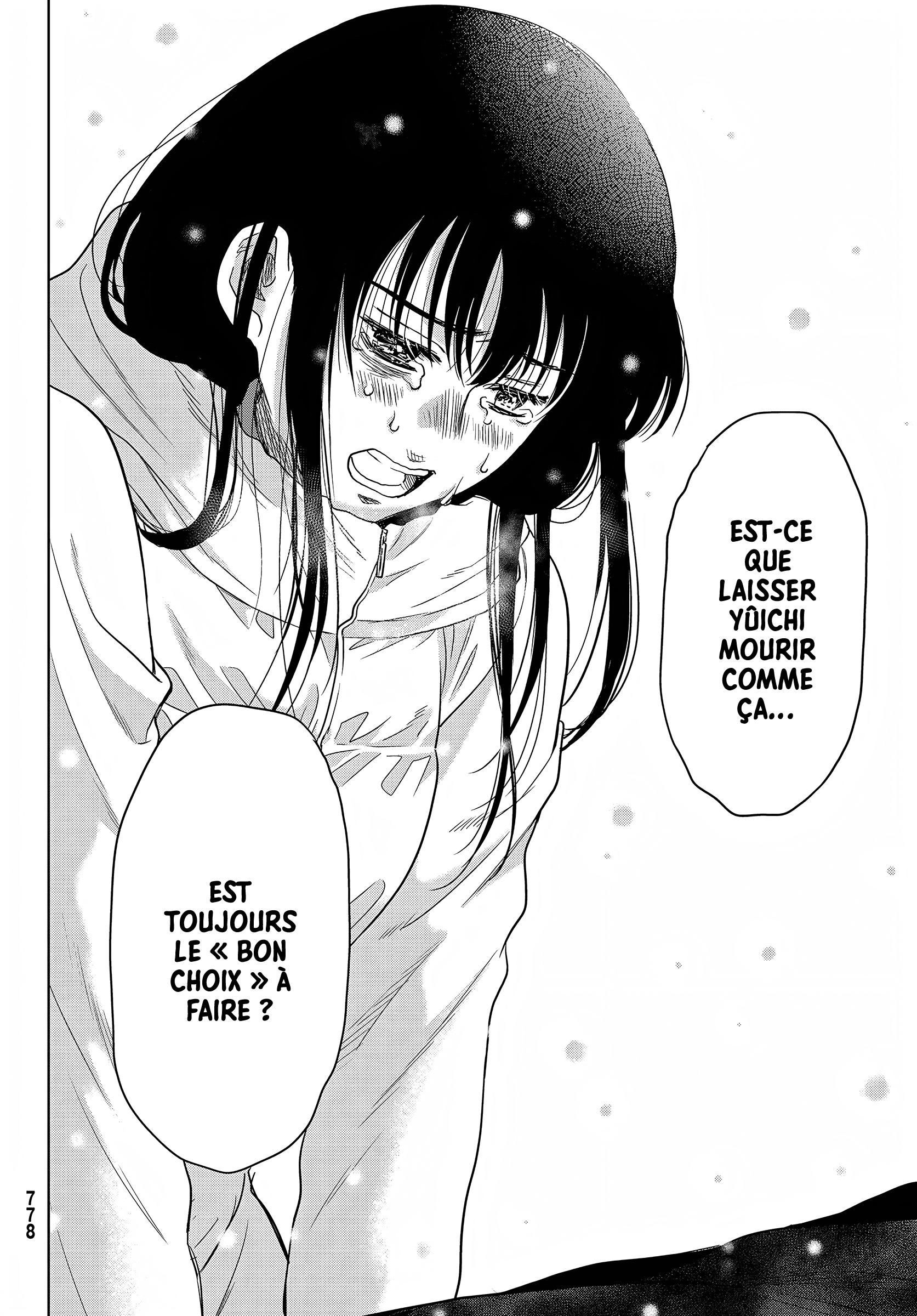 Read Tomodachi Game FR Manga Online