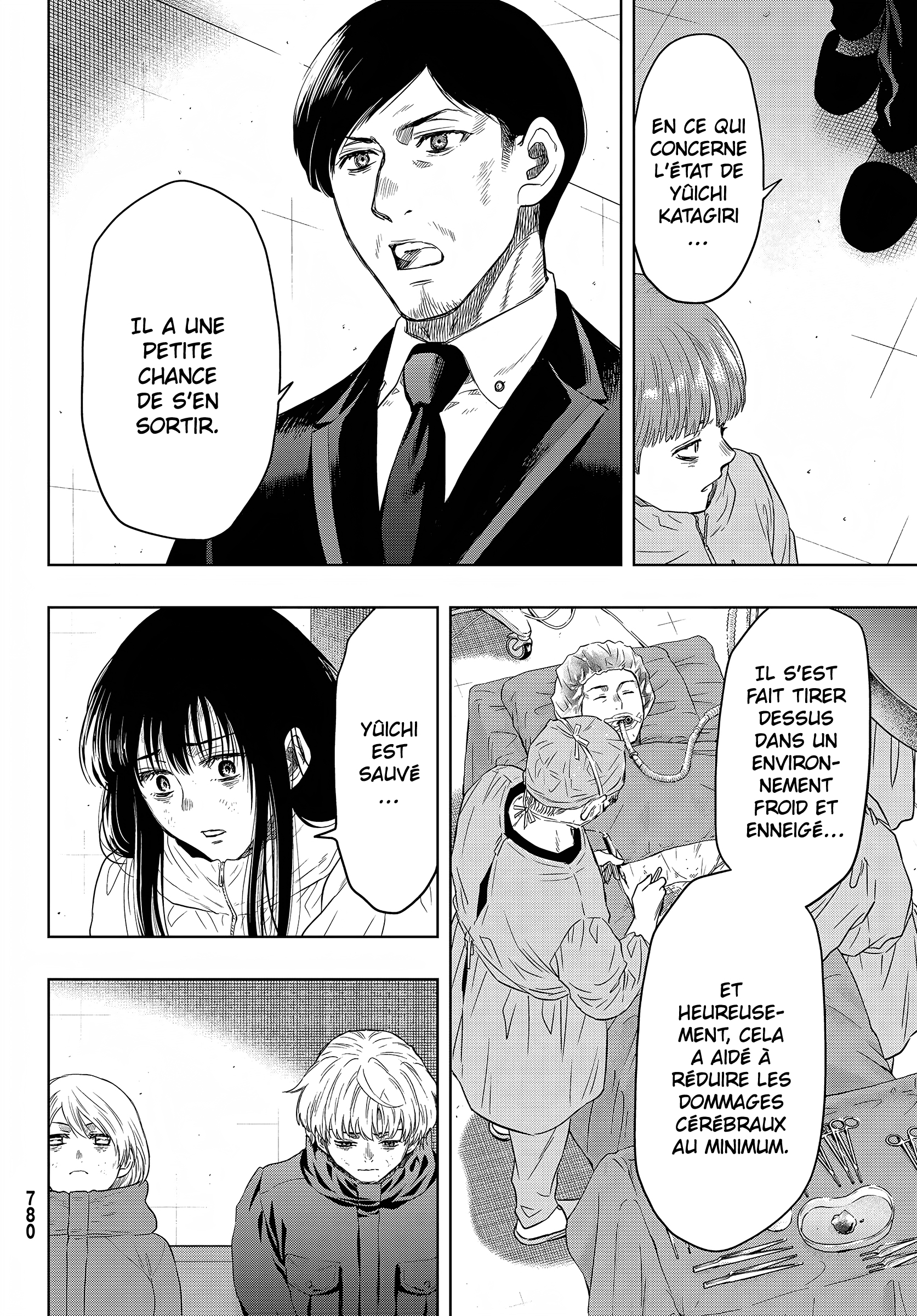 Read Tomodachi Game FR Manga Online