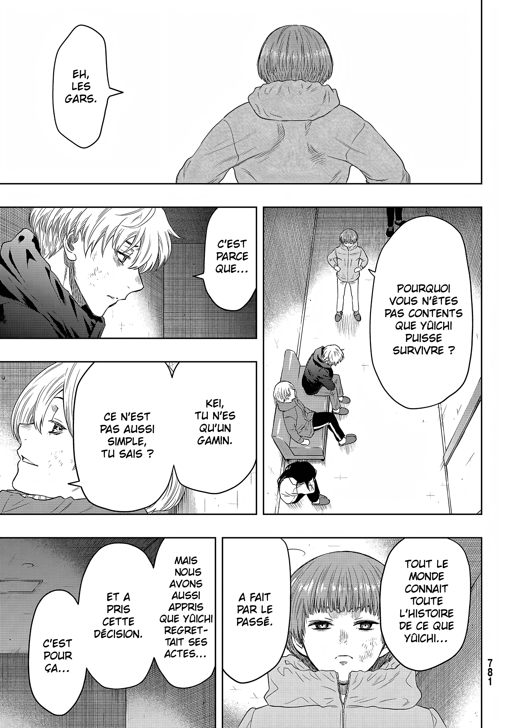 Read Tomodachi Game FR Manga Online