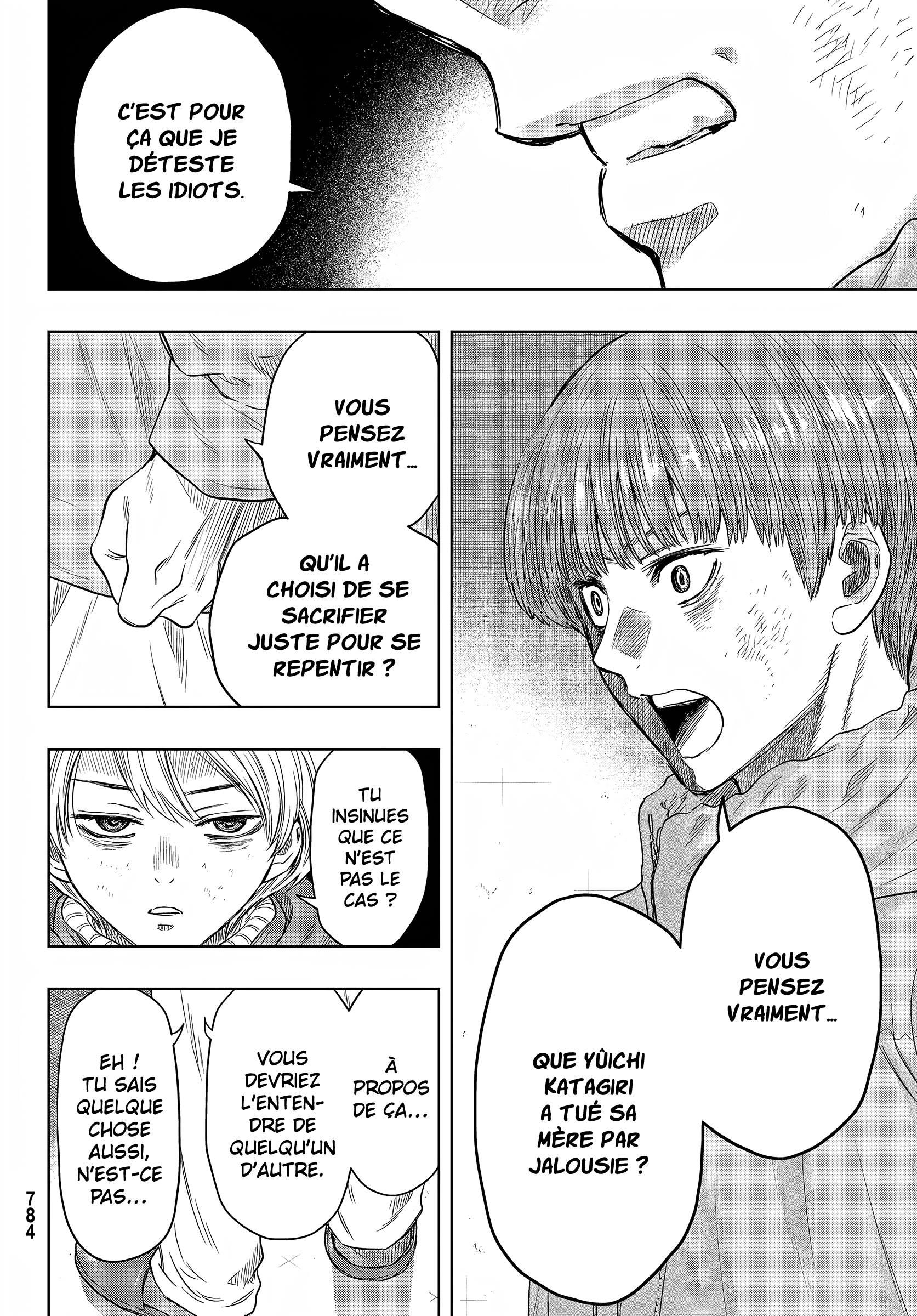 Read Tomodachi Game FR Manga Online