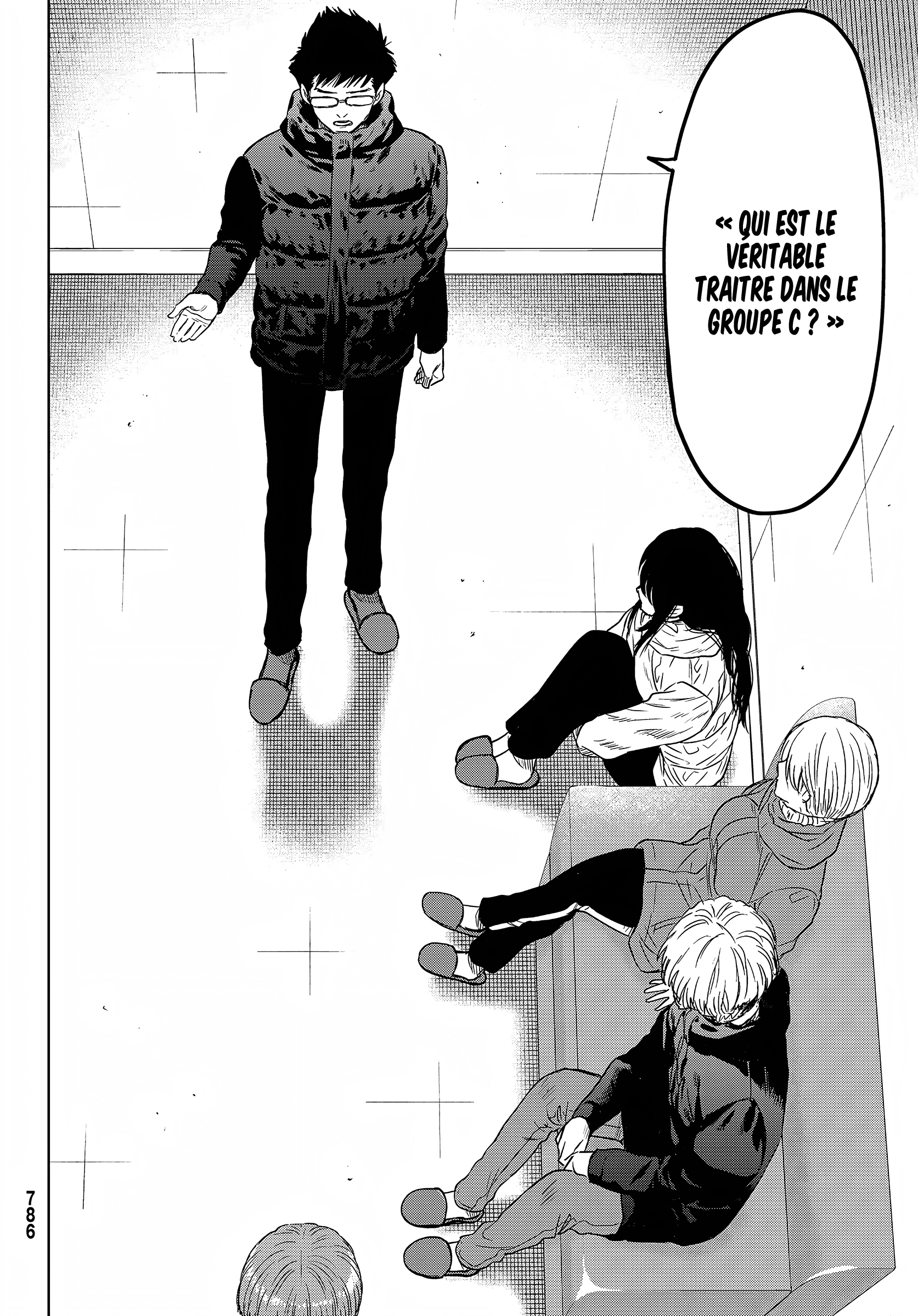 Read Tomodachi Game FR Manga Online