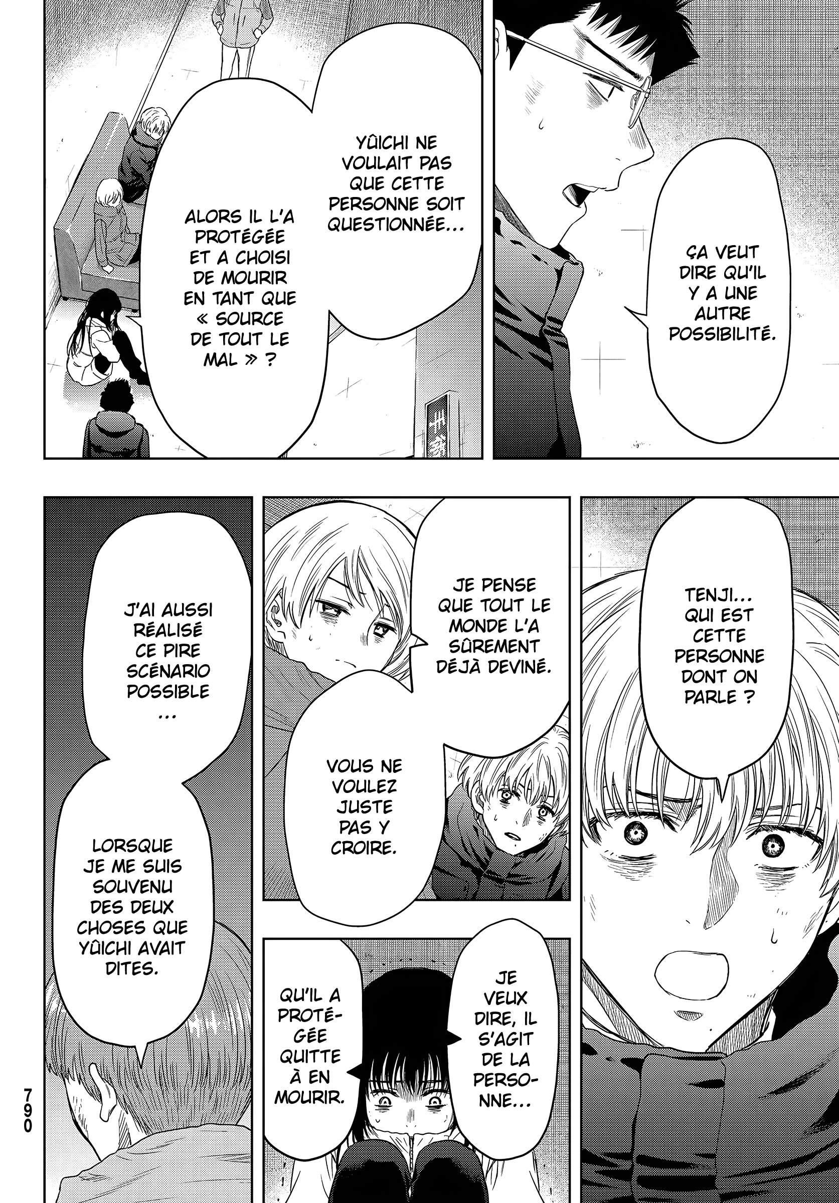 Read Tomodachi Game FR Manga Online