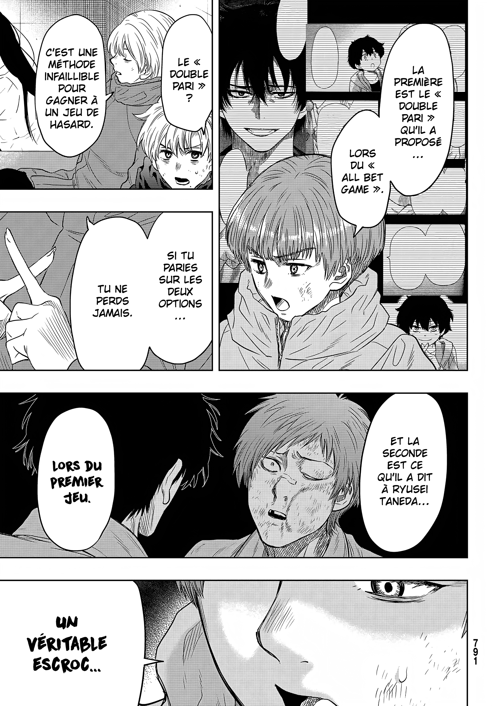 Read Tomodachi Game FR Manga Online