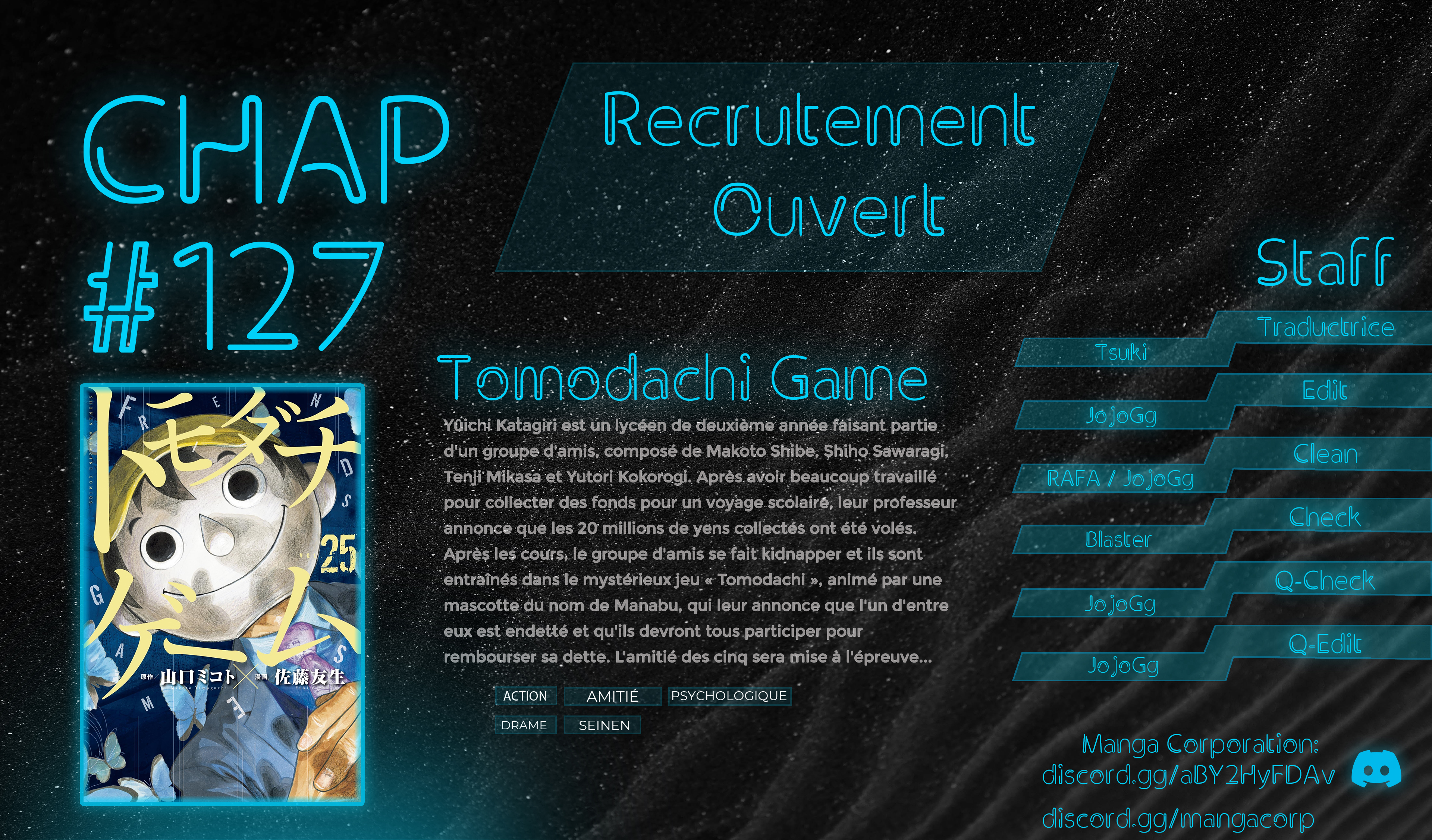 Read Tomodachi Game FR Manga Online