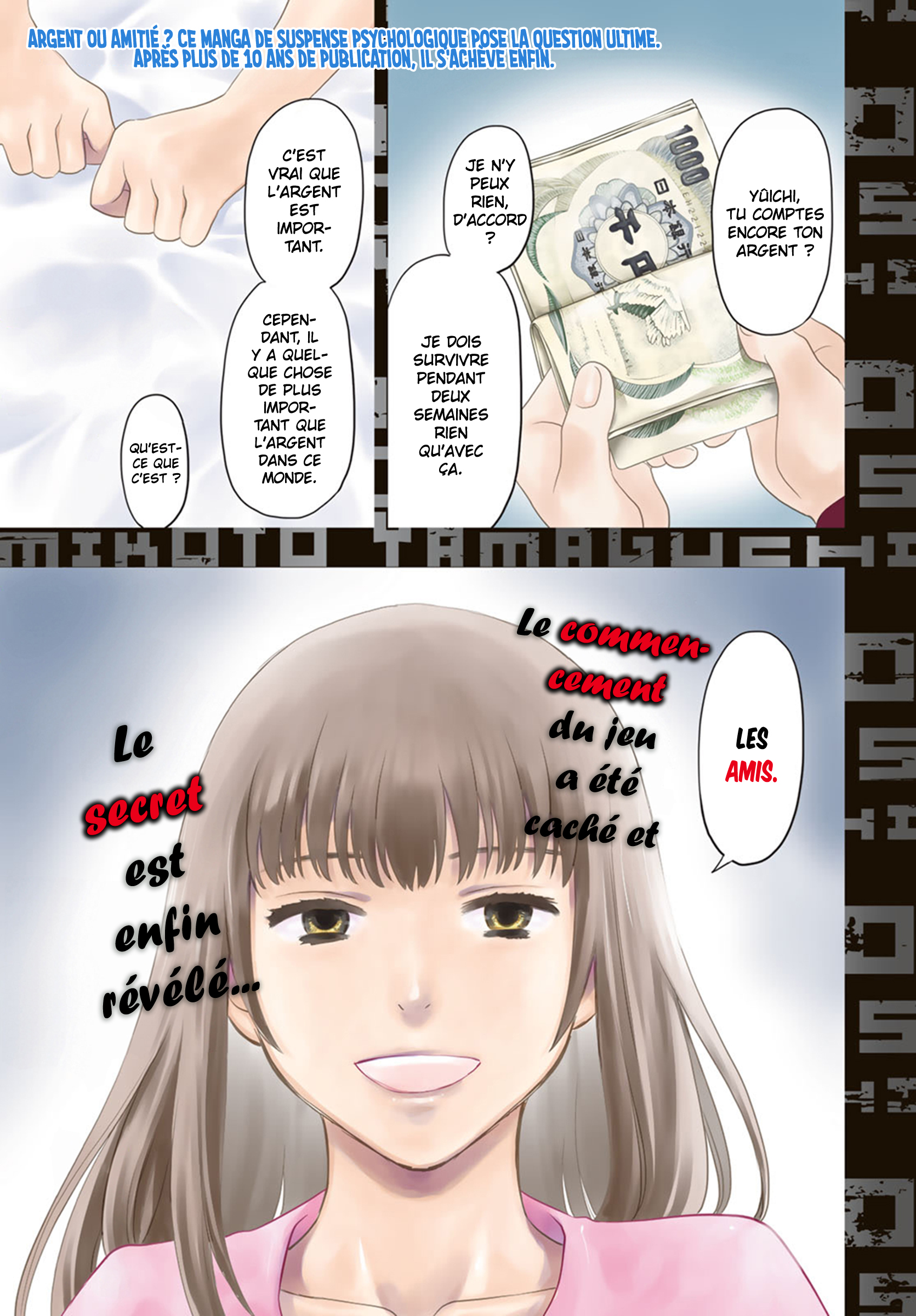 Read Tomodachi Game FR Manga Online