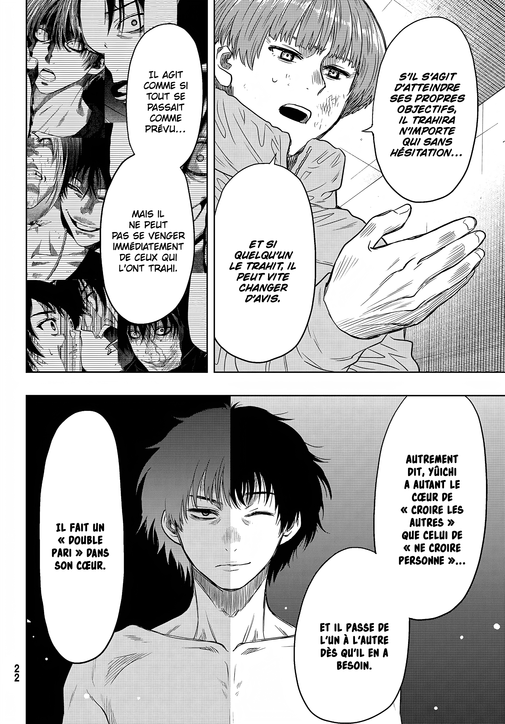 Read Tomodachi Game FR Manga Online