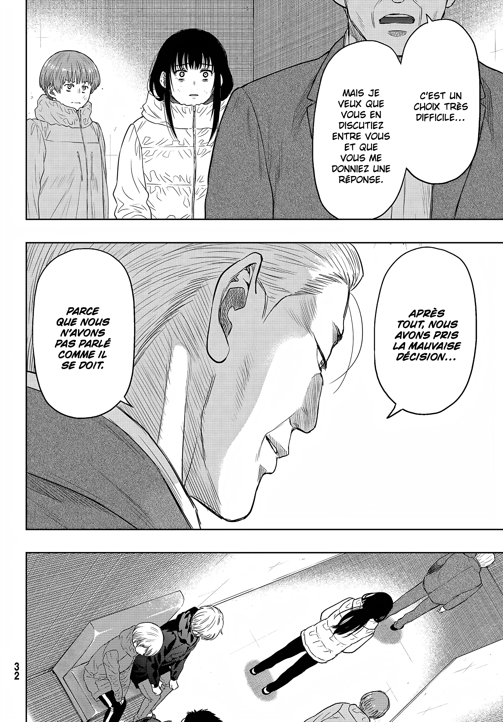 Read Tomodachi Game FR Manga Online