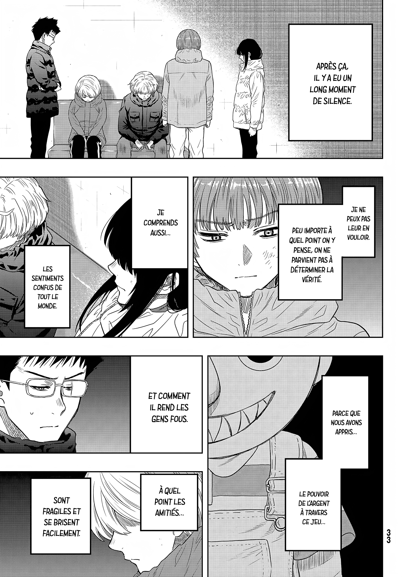 Read Tomodachi Game FR Manga Online