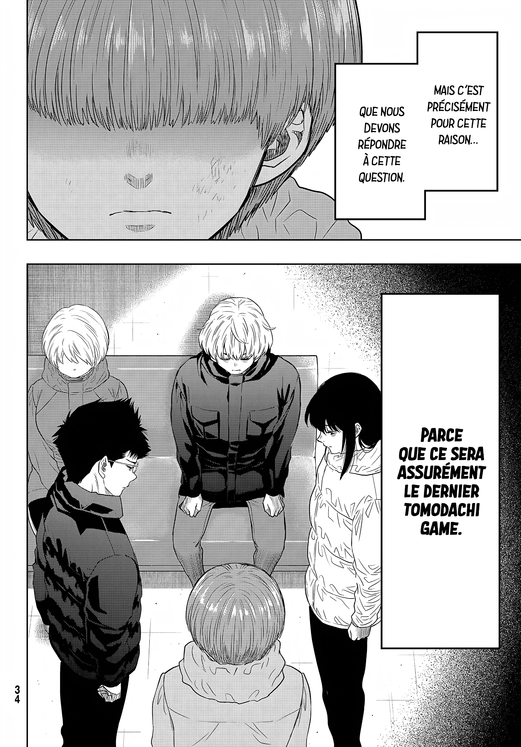 Read Tomodachi Game FR Manga Online