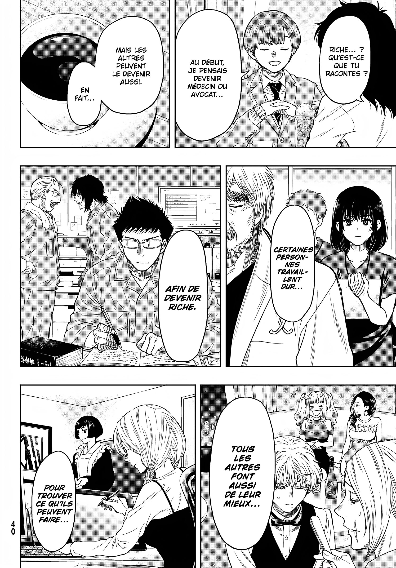 Read Tomodachi Game FR Manga Online