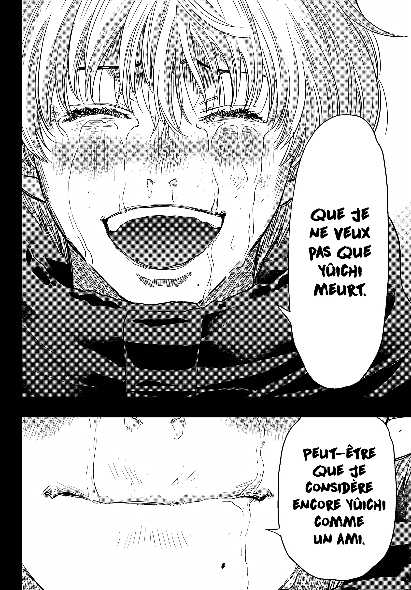 Read Tomodachi Game FR Manga Online