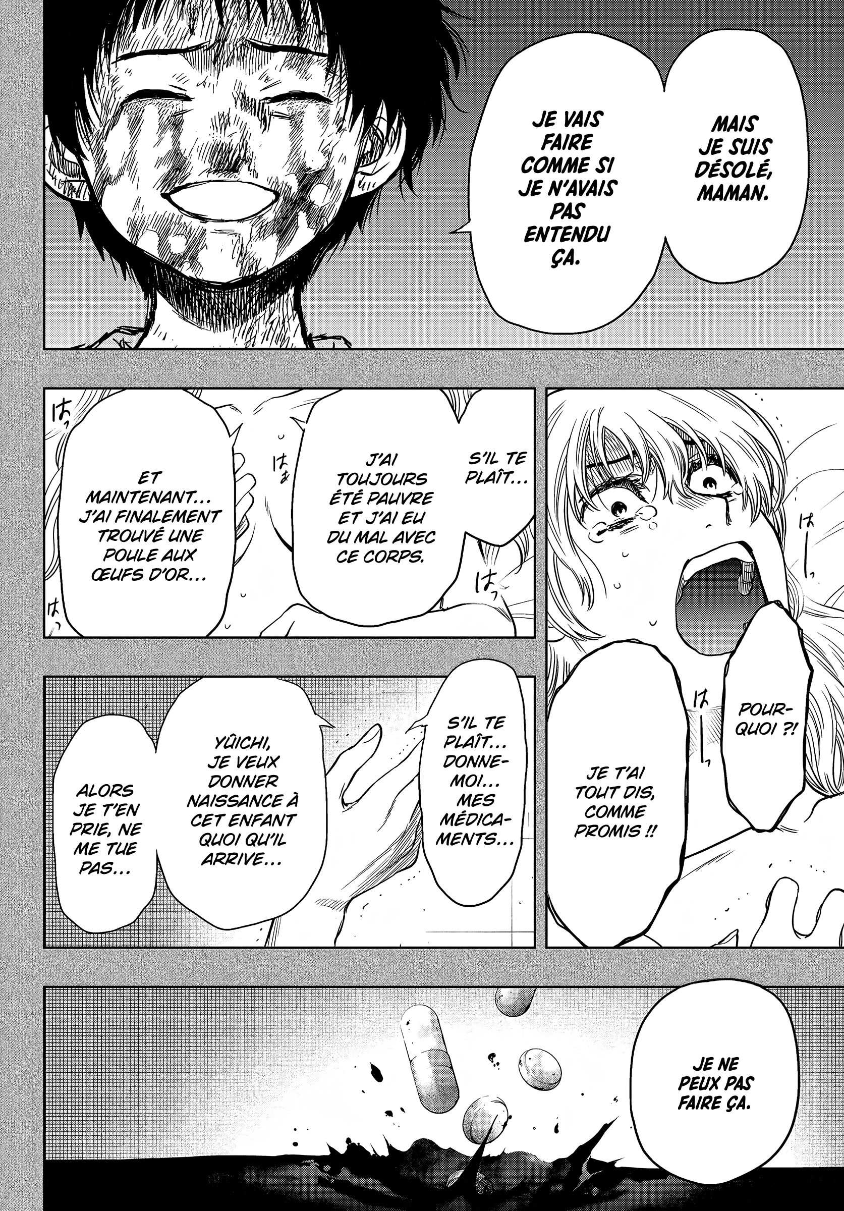 Read Tomodachi Game FR Manga Online