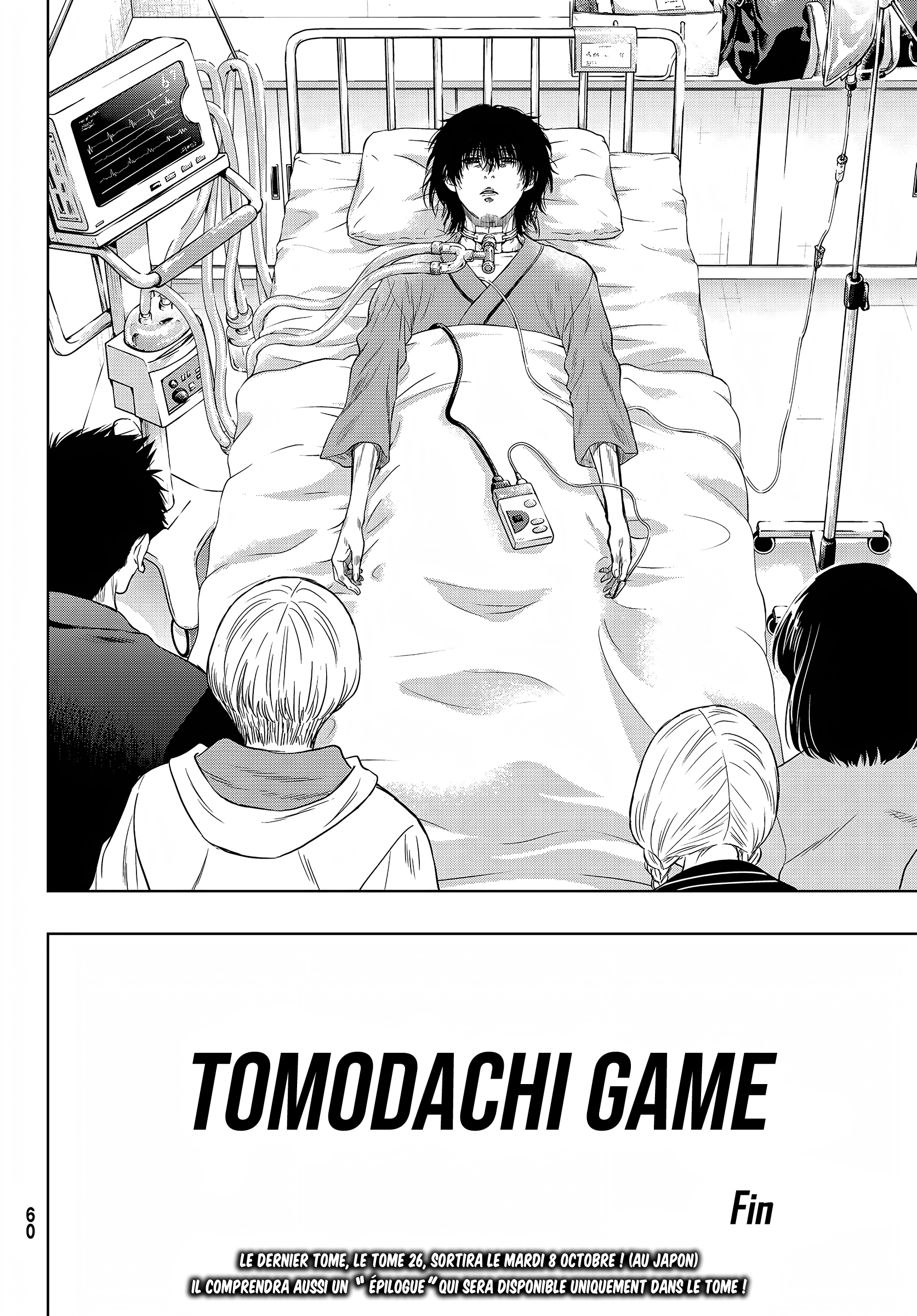 Read Tomodachi Game FR Manga Online