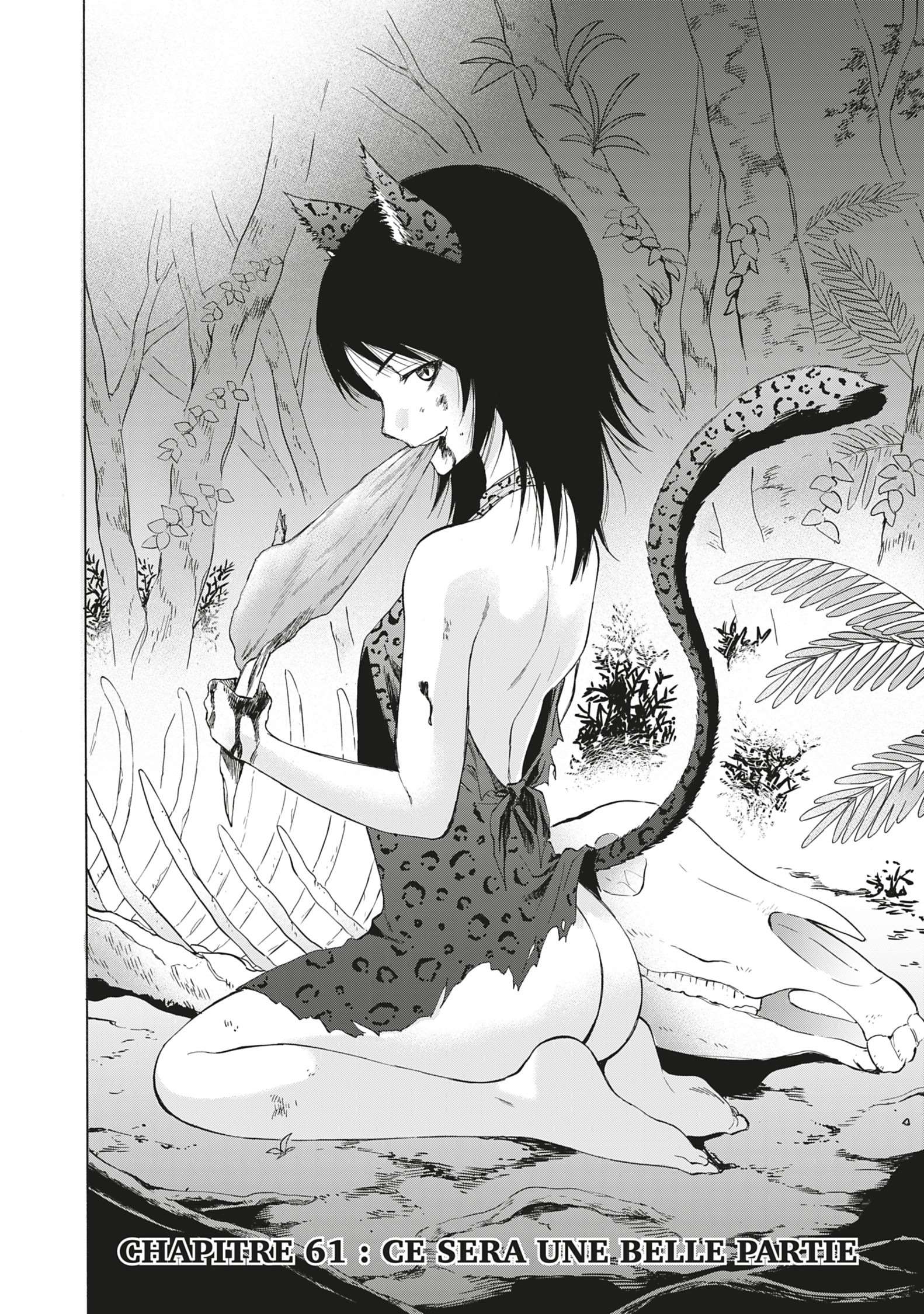 Read Tomodachi Game FR Manga Online