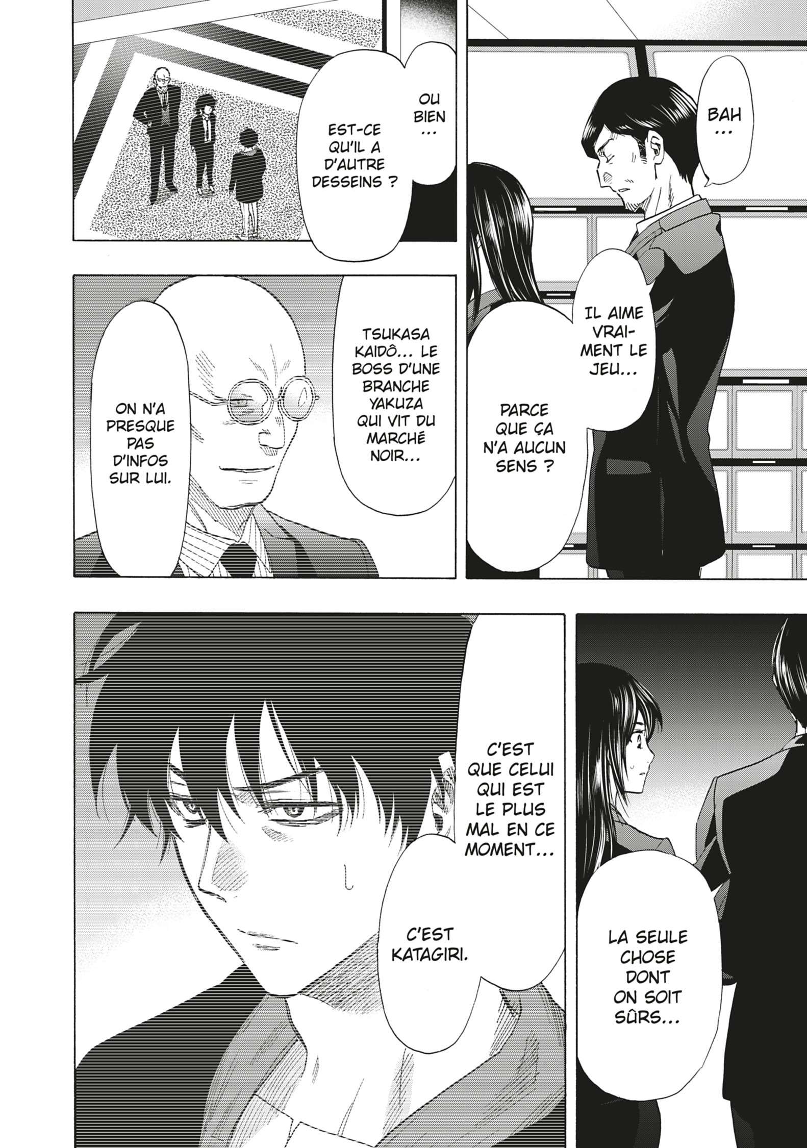 Read Tomodachi Game FR Manga Online