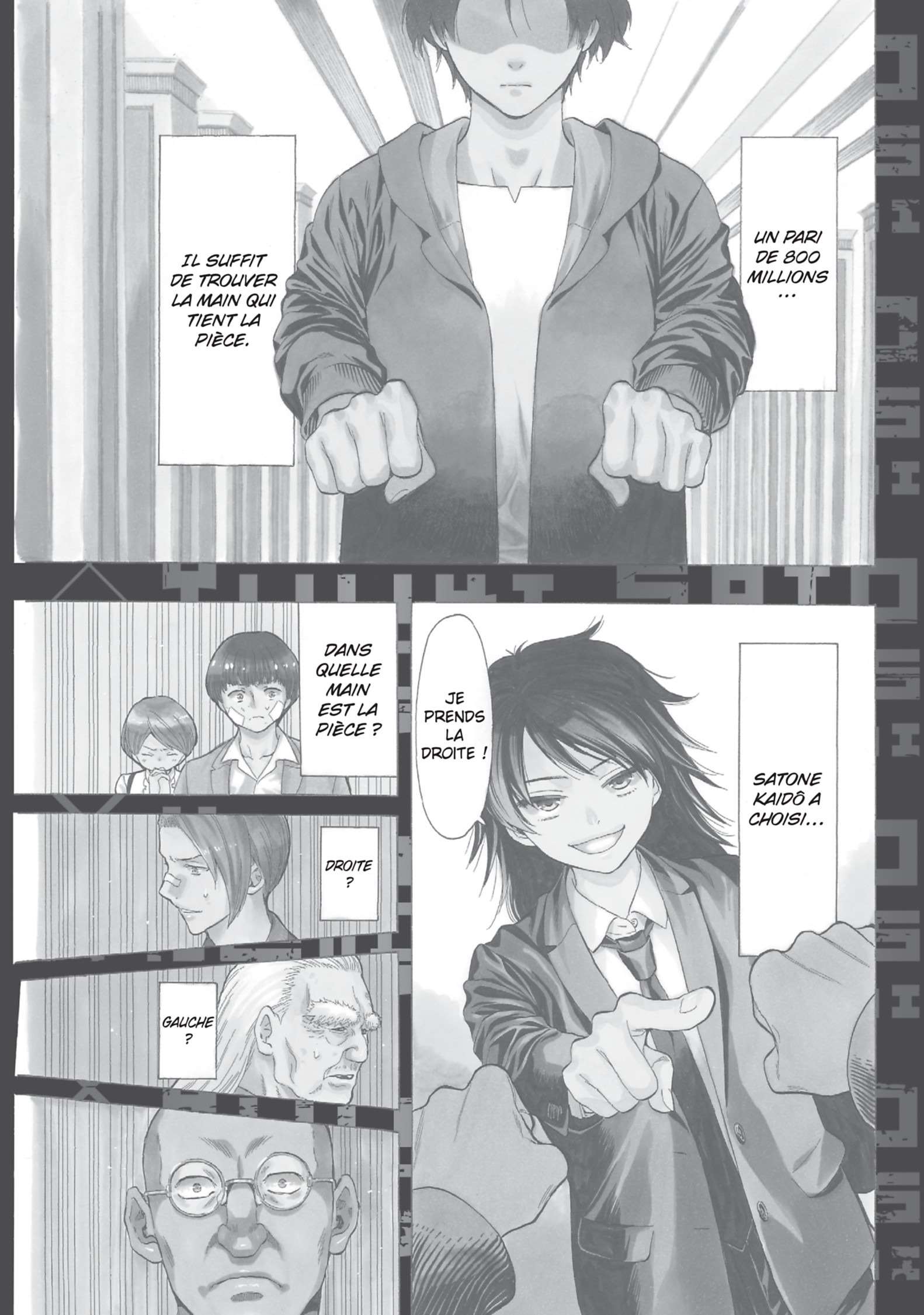 Read Tomodachi Game FR Manga Online
