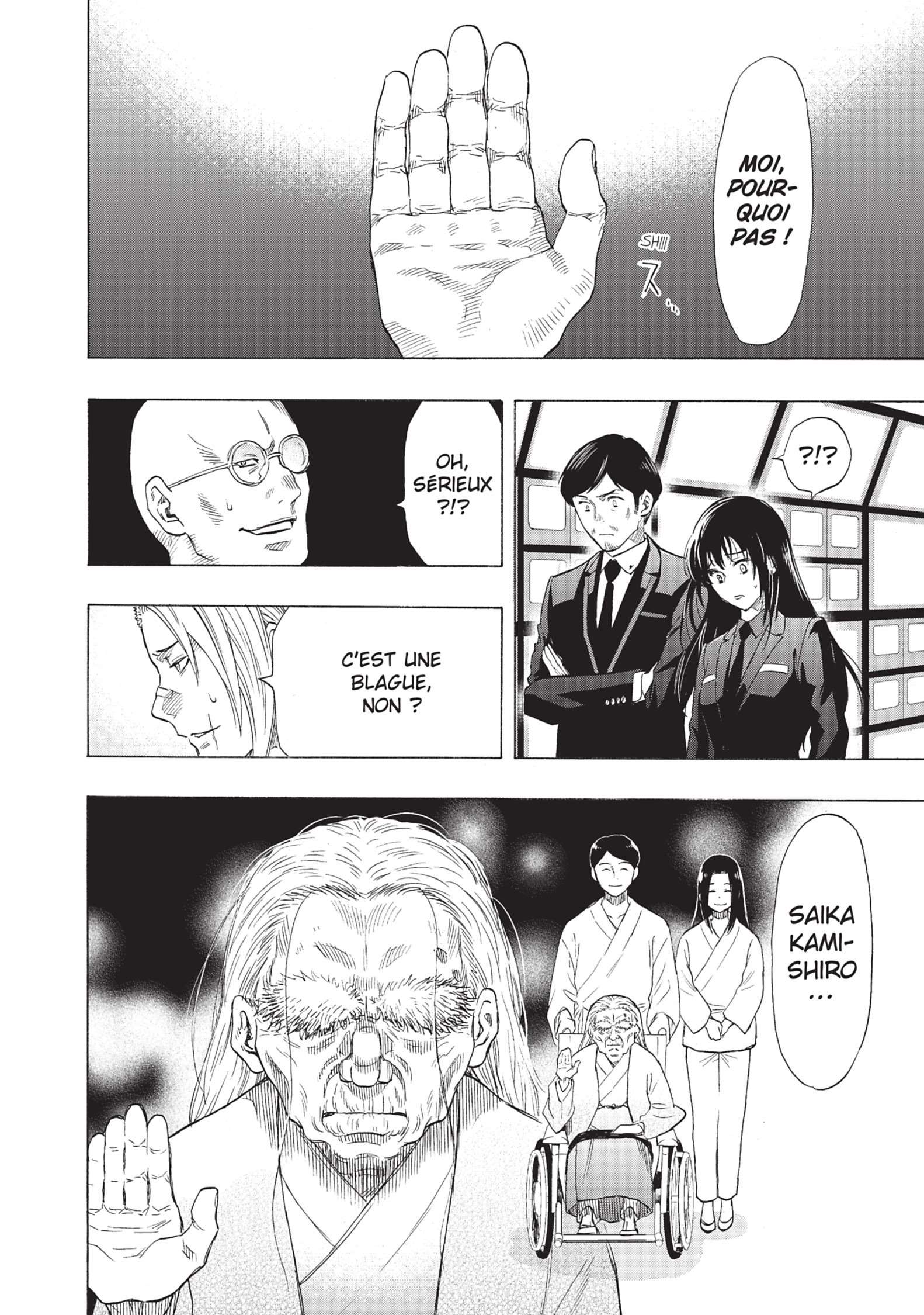 Read Tomodachi Game FR Manga Online
