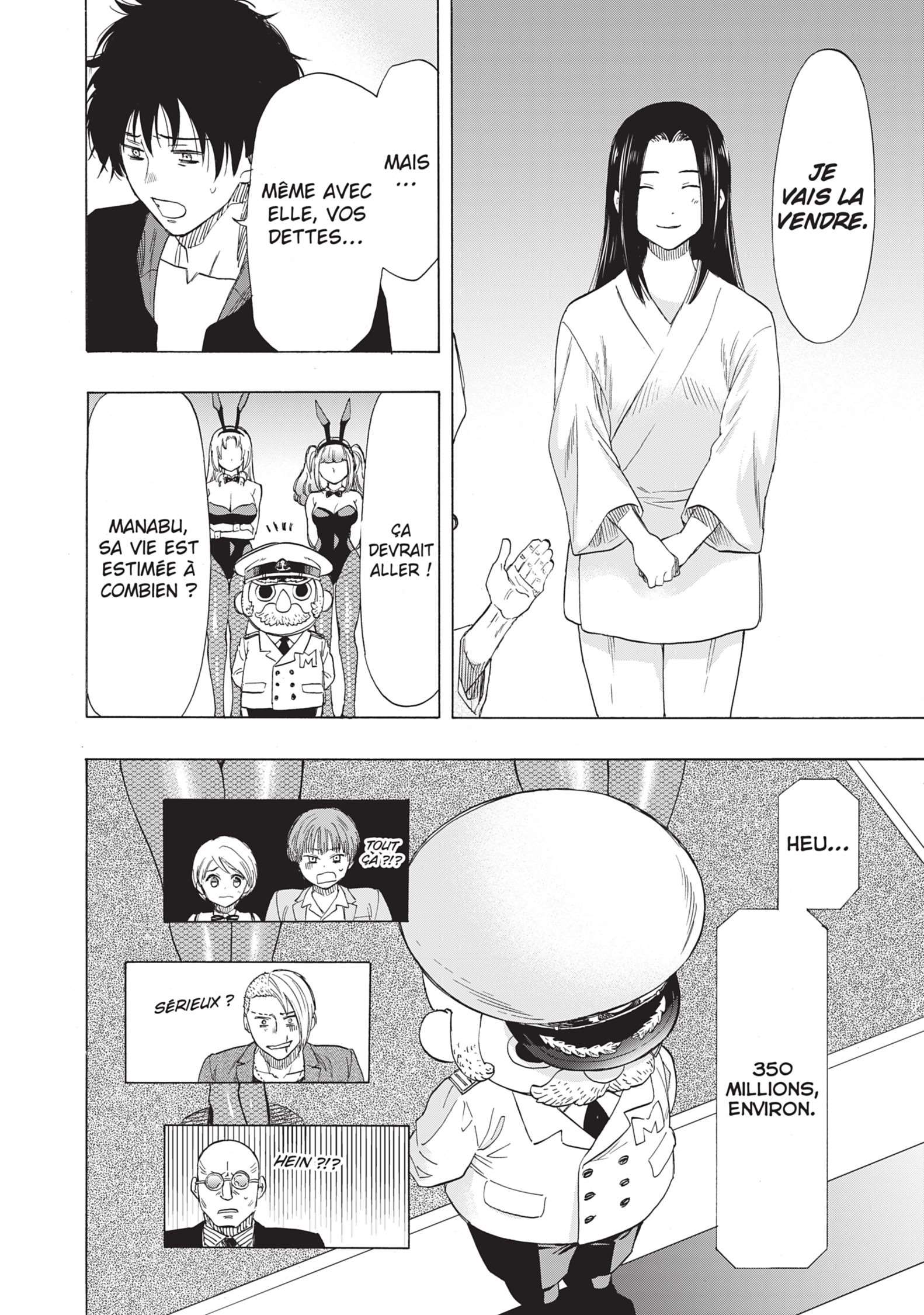 Read Tomodachi Game FR Manga Online