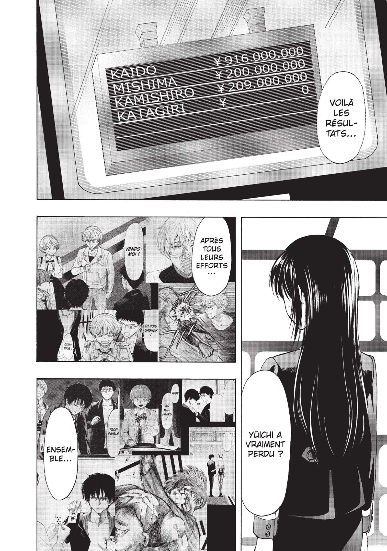 Read Tomodachi Game FR Manga Online