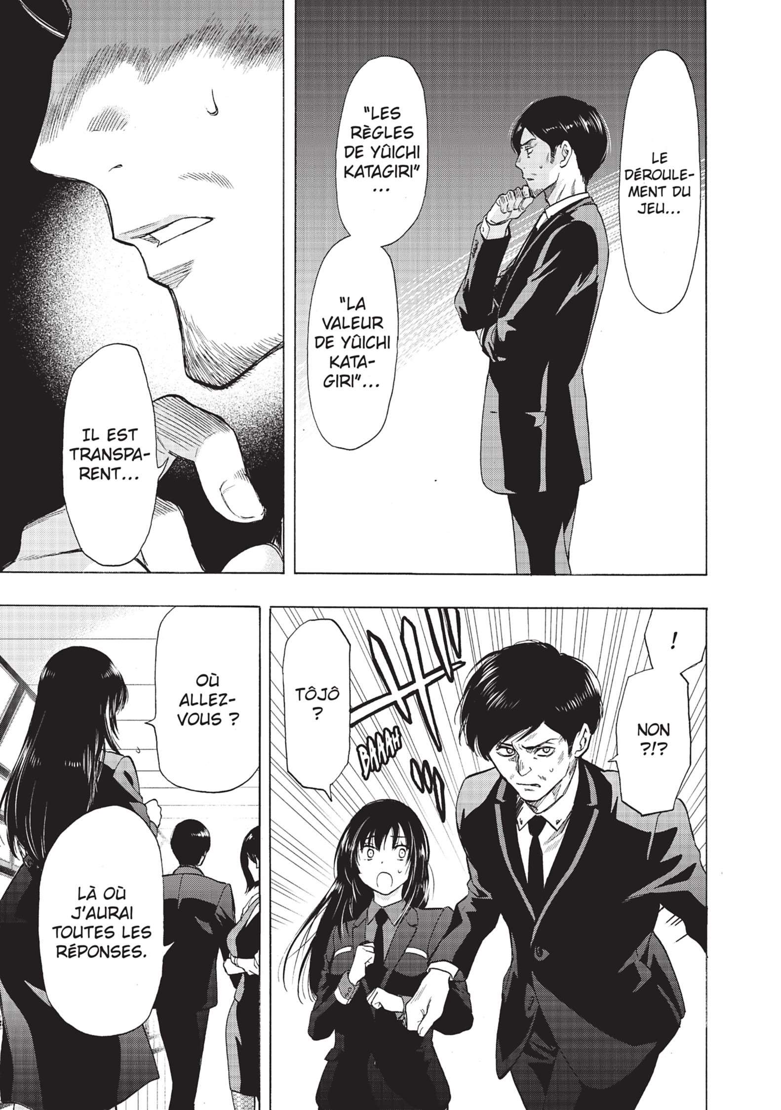 Read Tomodachi Game FR Manga Online
