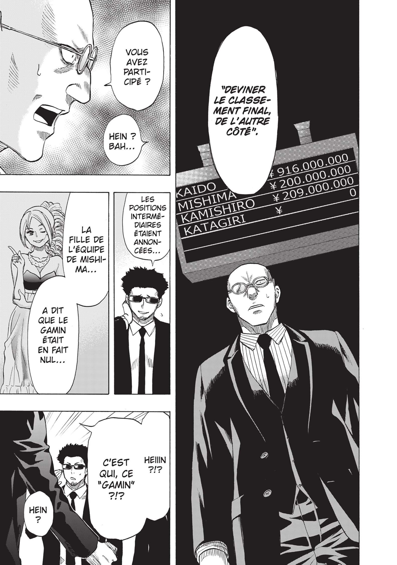 Read Tomodachi Game FR Manga Online