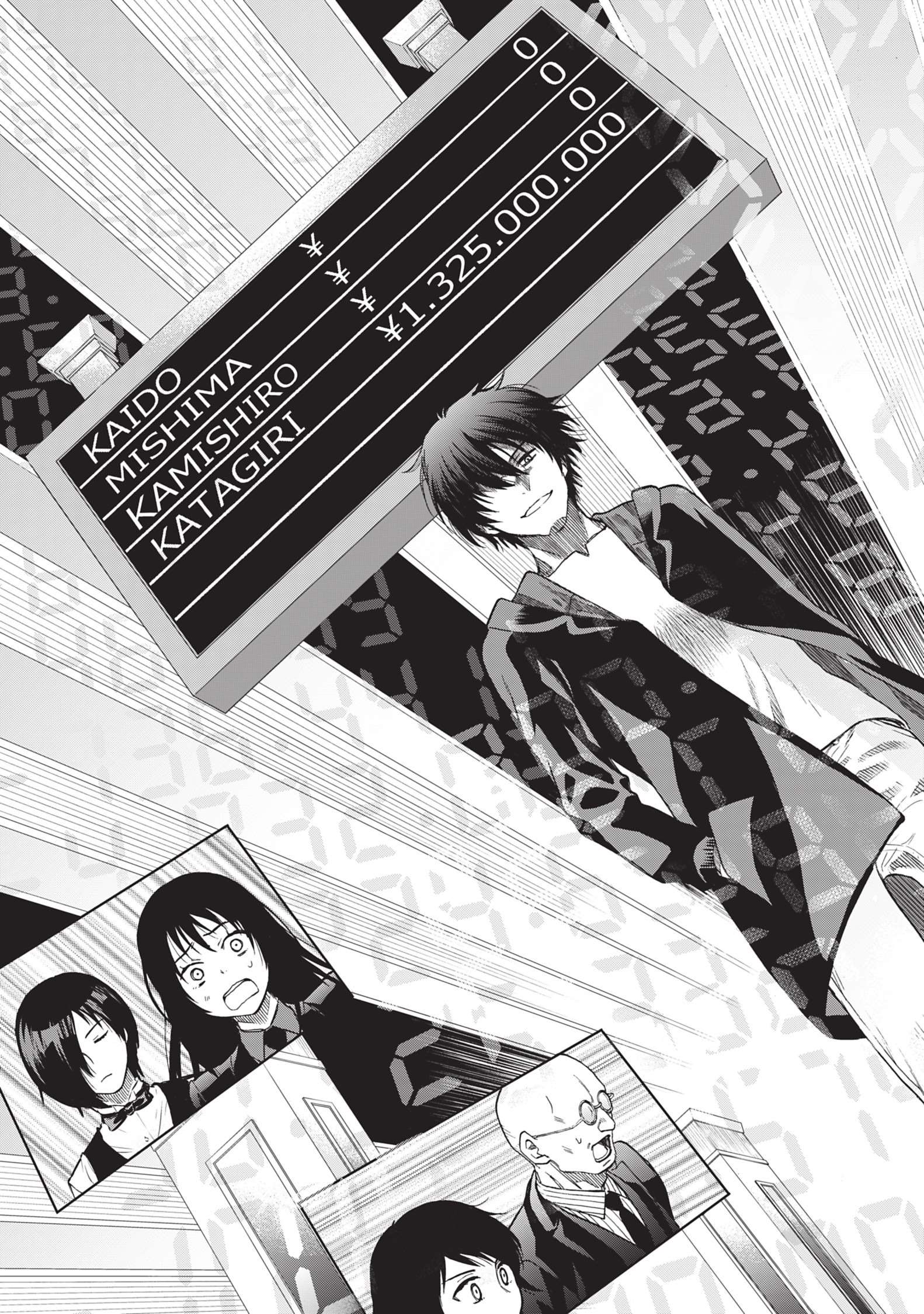 Read Tomodachi Game FR Manga Online