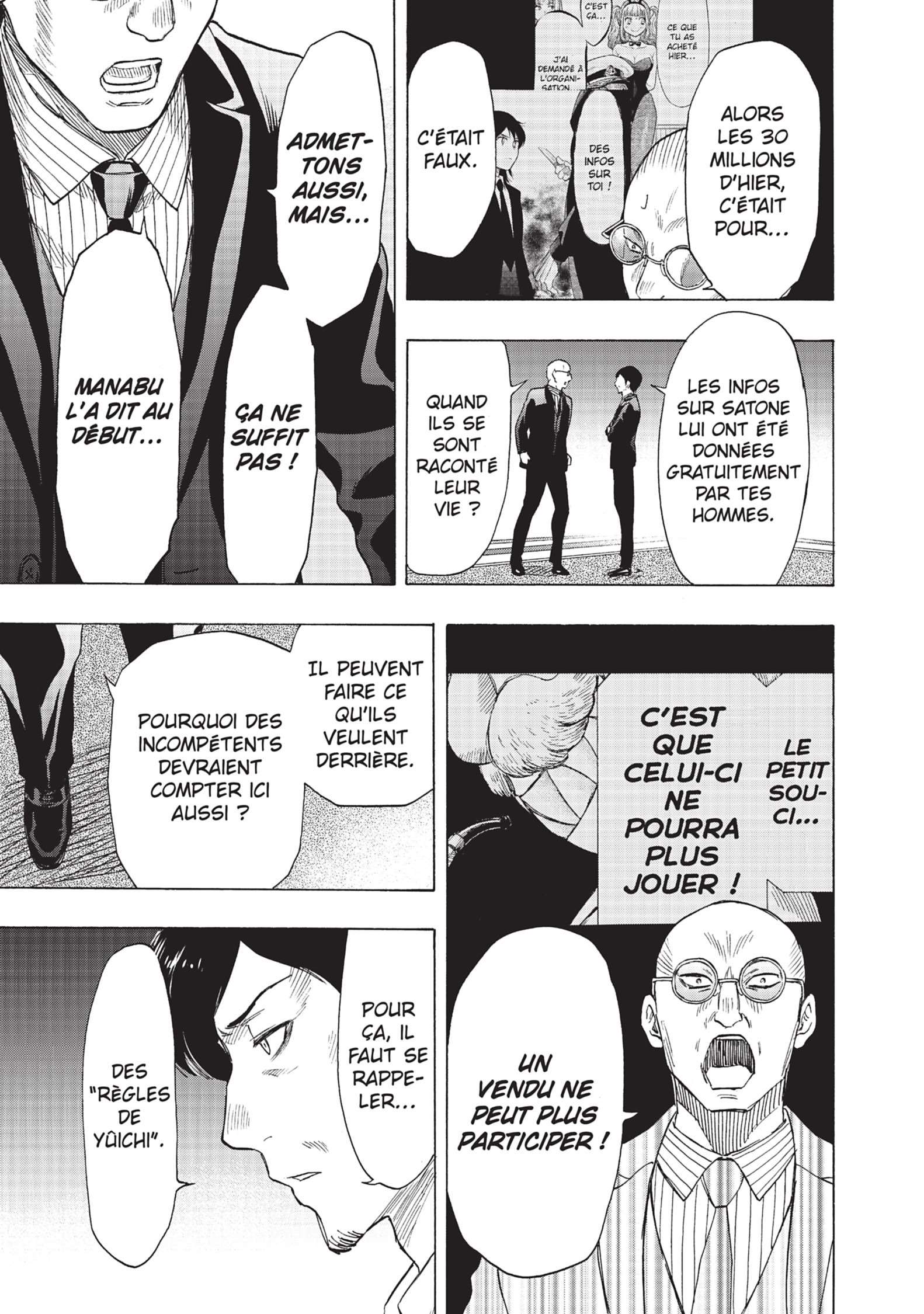 Read Tomodachi Game FR Manga Online