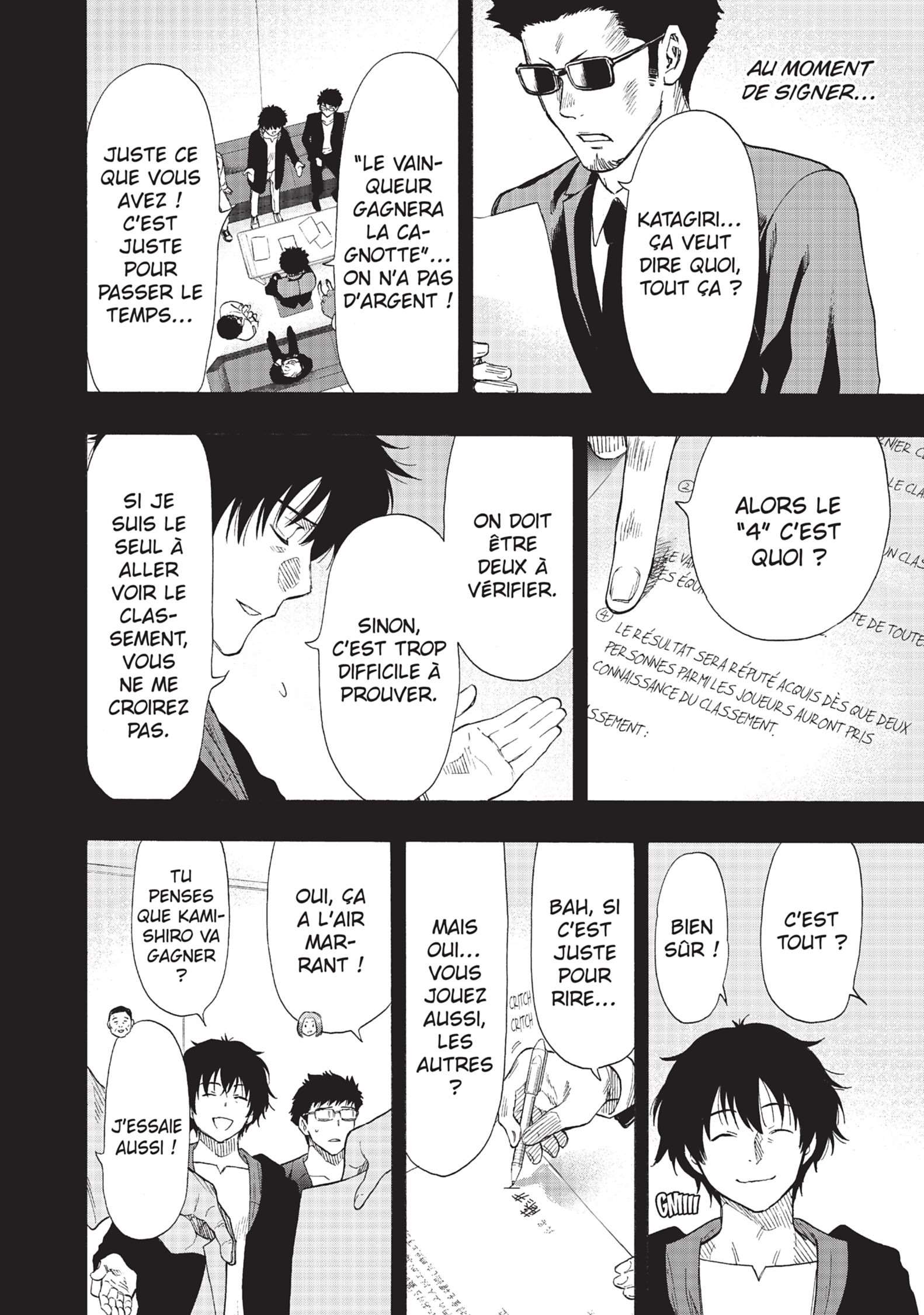 Read Tomodachi Game FR Manga Online
